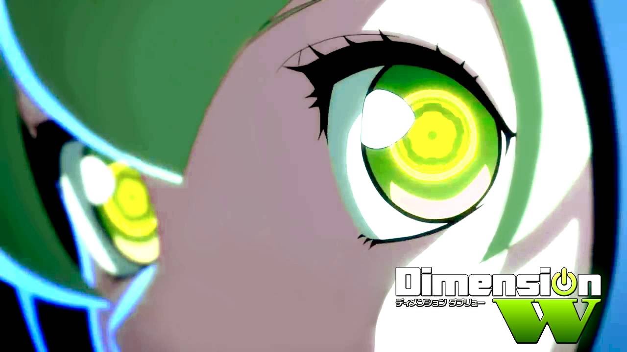 Dimension W Wallpapers