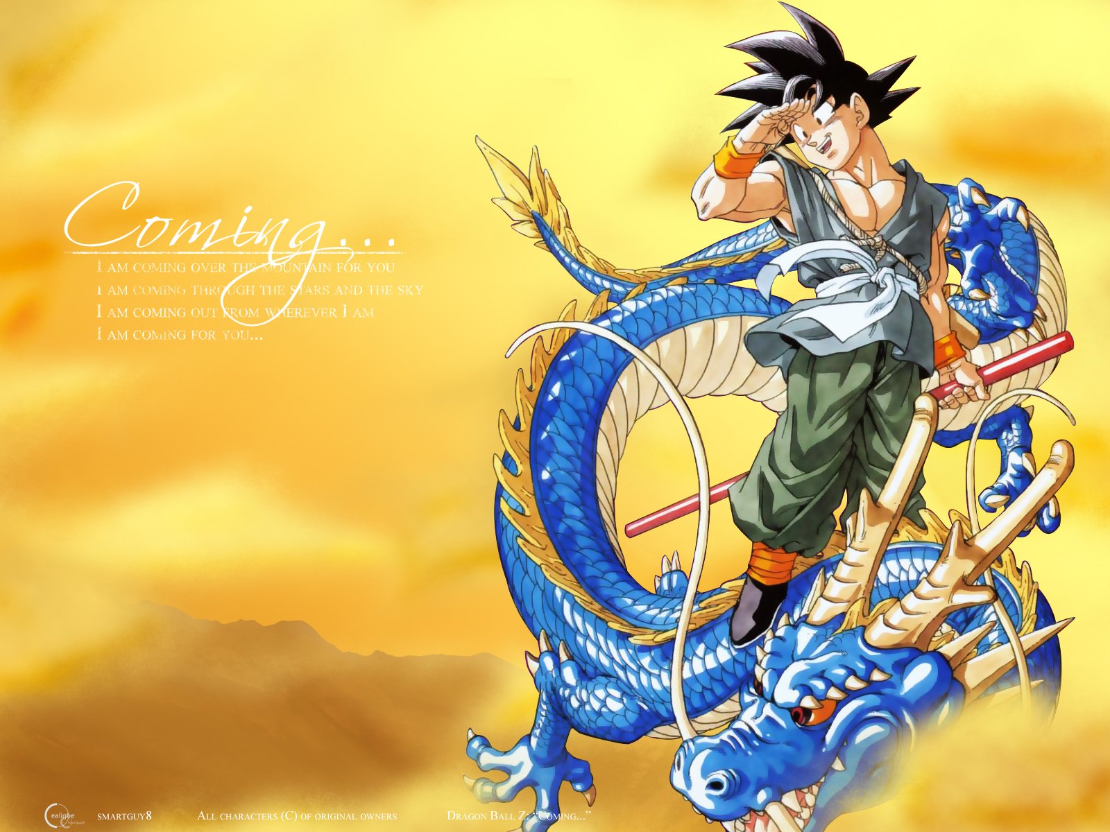 Dragon Ball Gt Wallpapers