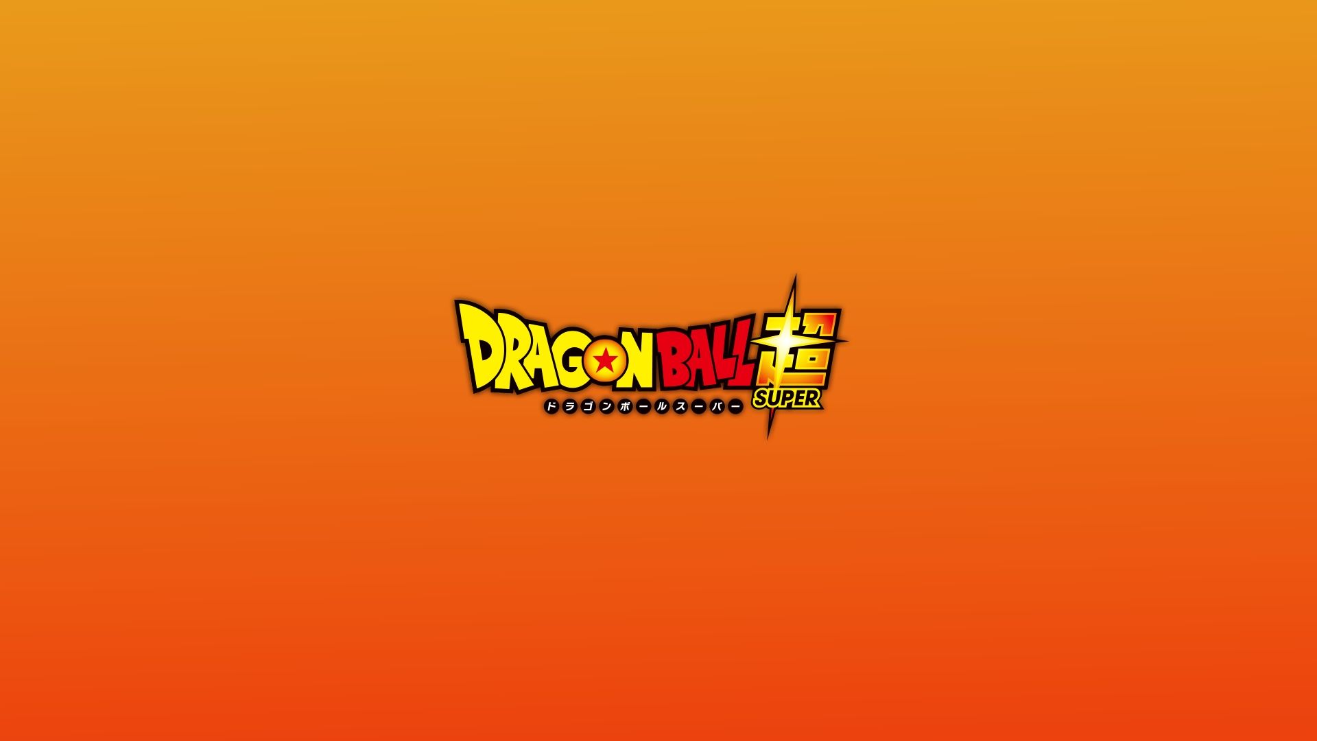 Dragon Ball Logo Wallpapers