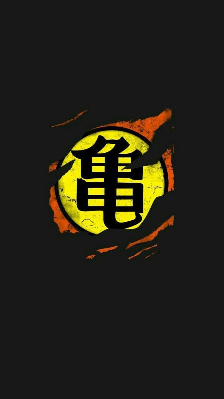 Dragon Ball Logo Wallpapers