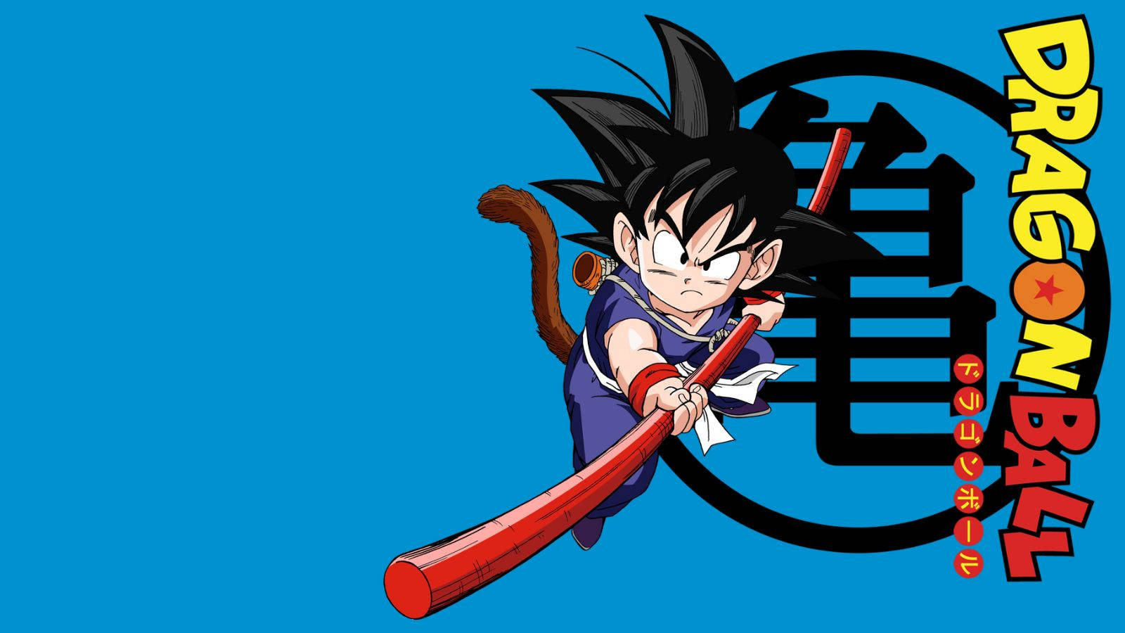 Dragon Ball Logo Wallpapers