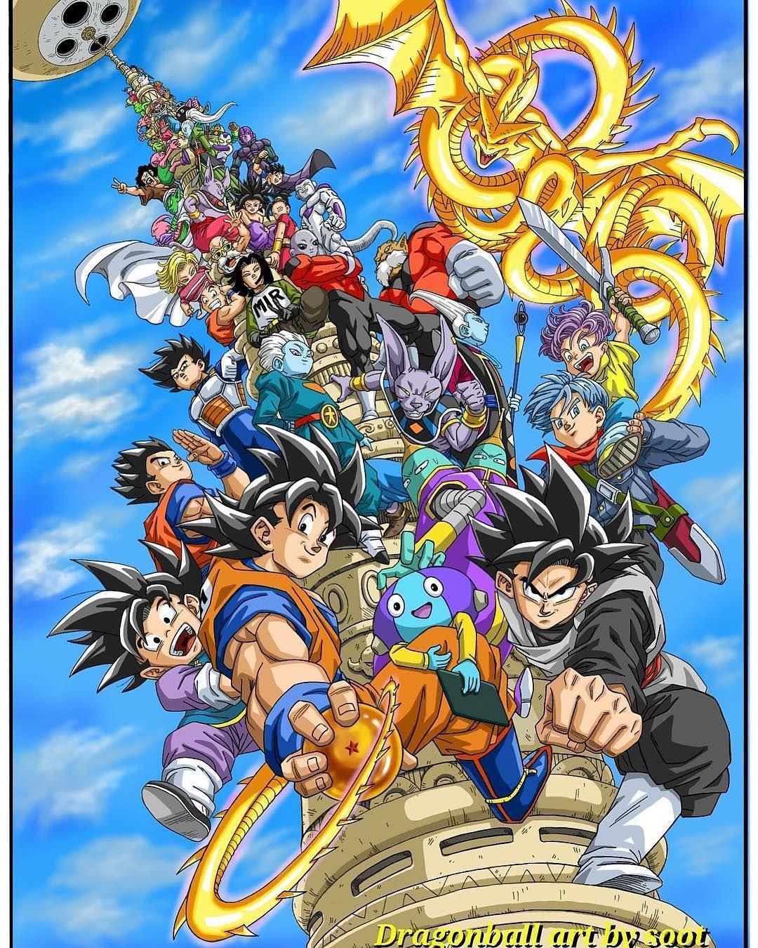 Dragon Ball Manga Art Wallpapers