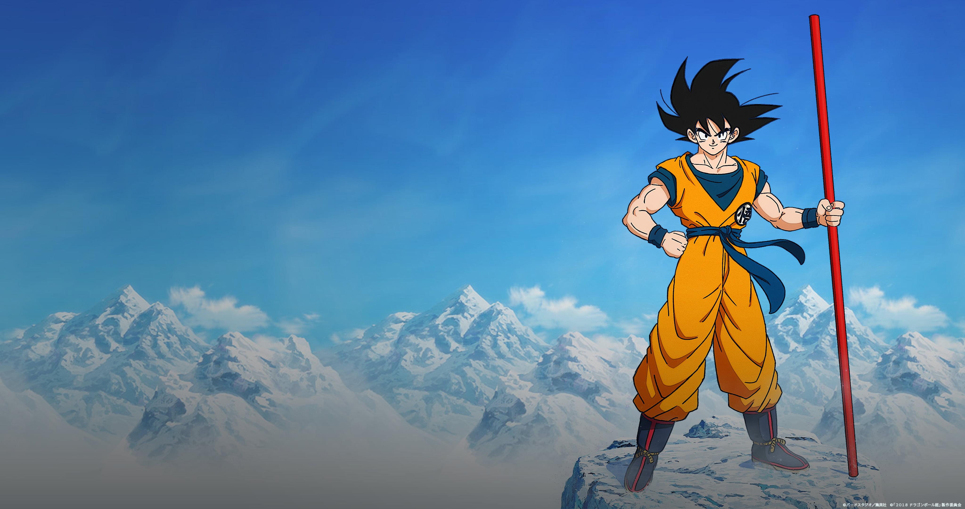 Dragon Ball Pc Wallpapers