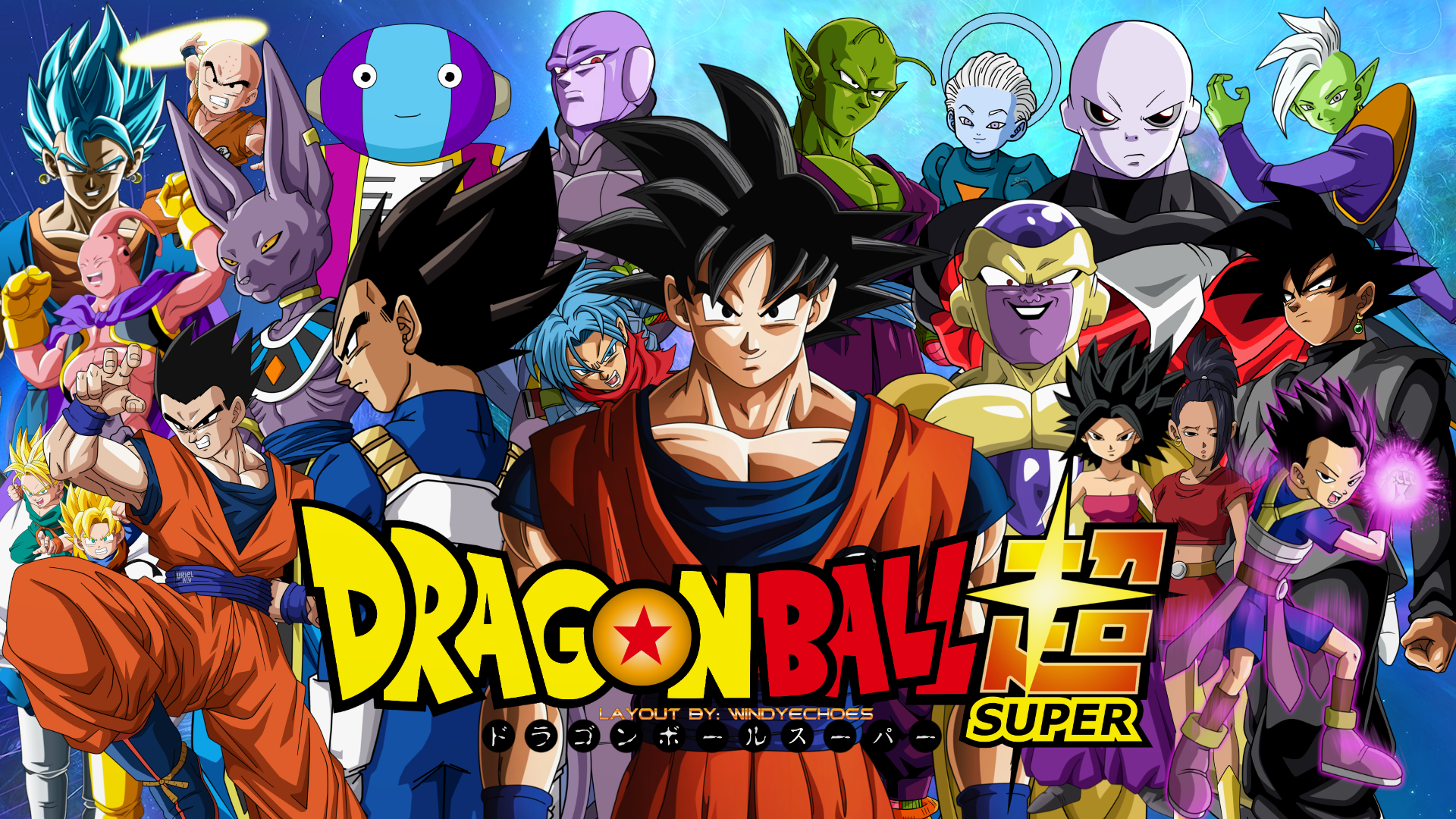 Dragon Ball Super Wallpapers