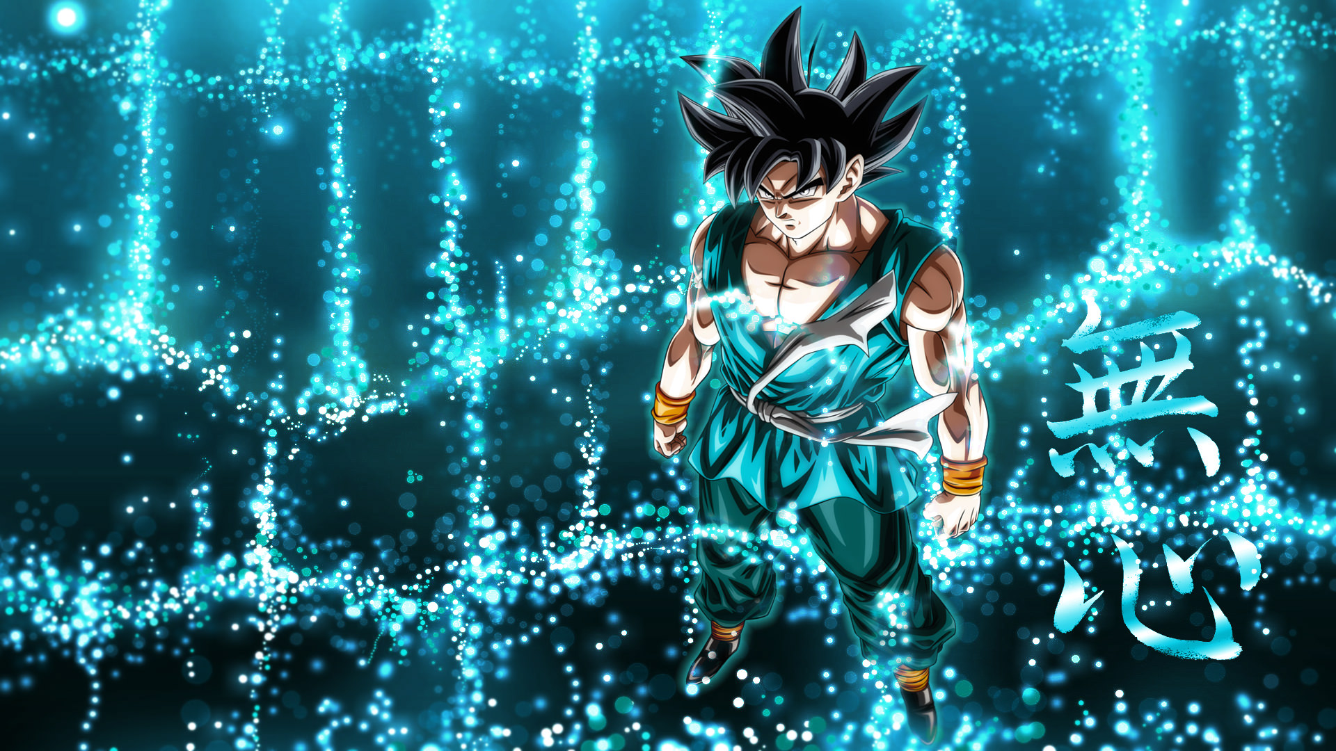 Dragon Ball Z Goku Ultra Instinct Fire Wallpapers