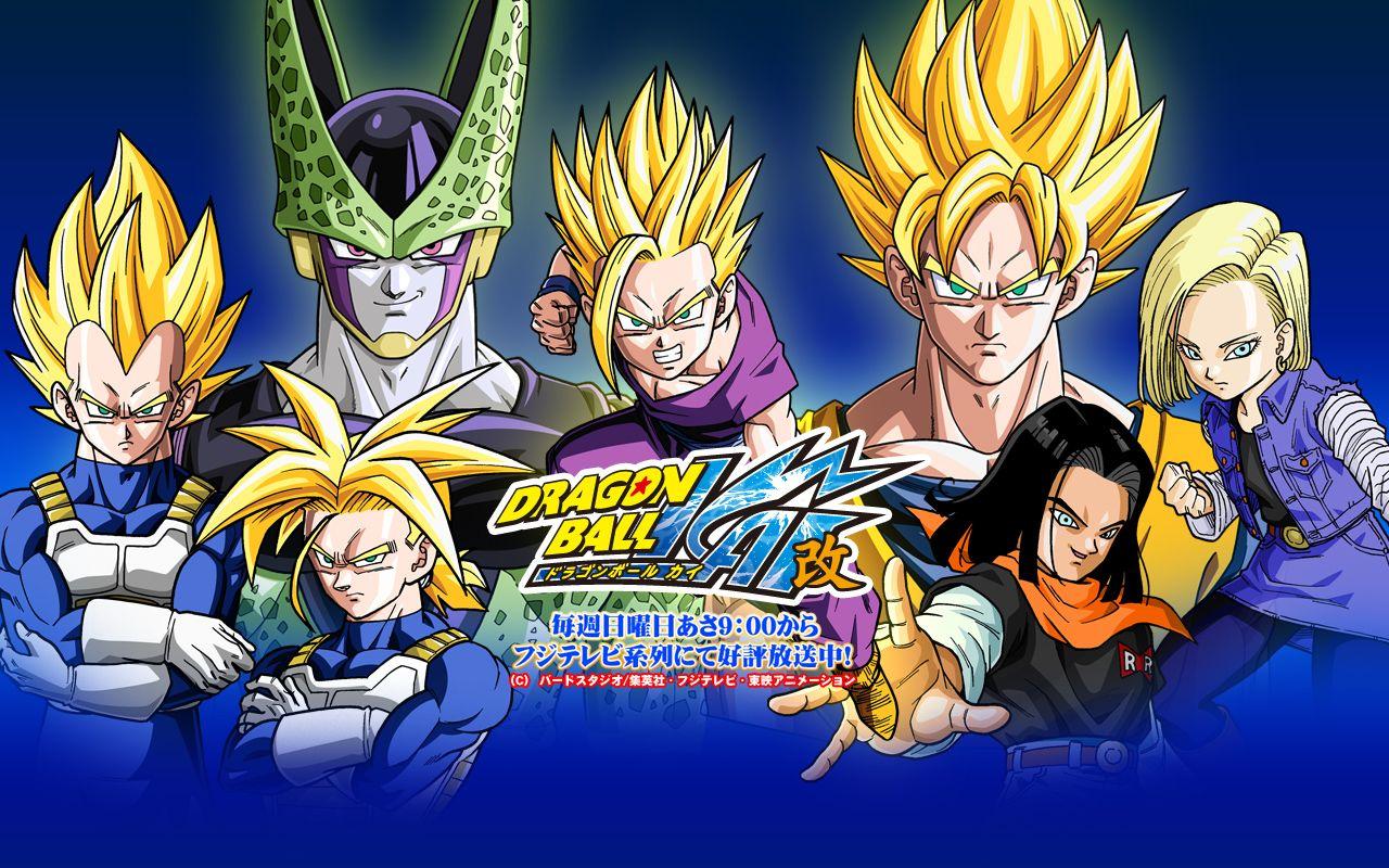 Dragon Ball Z Kai Wallpapers