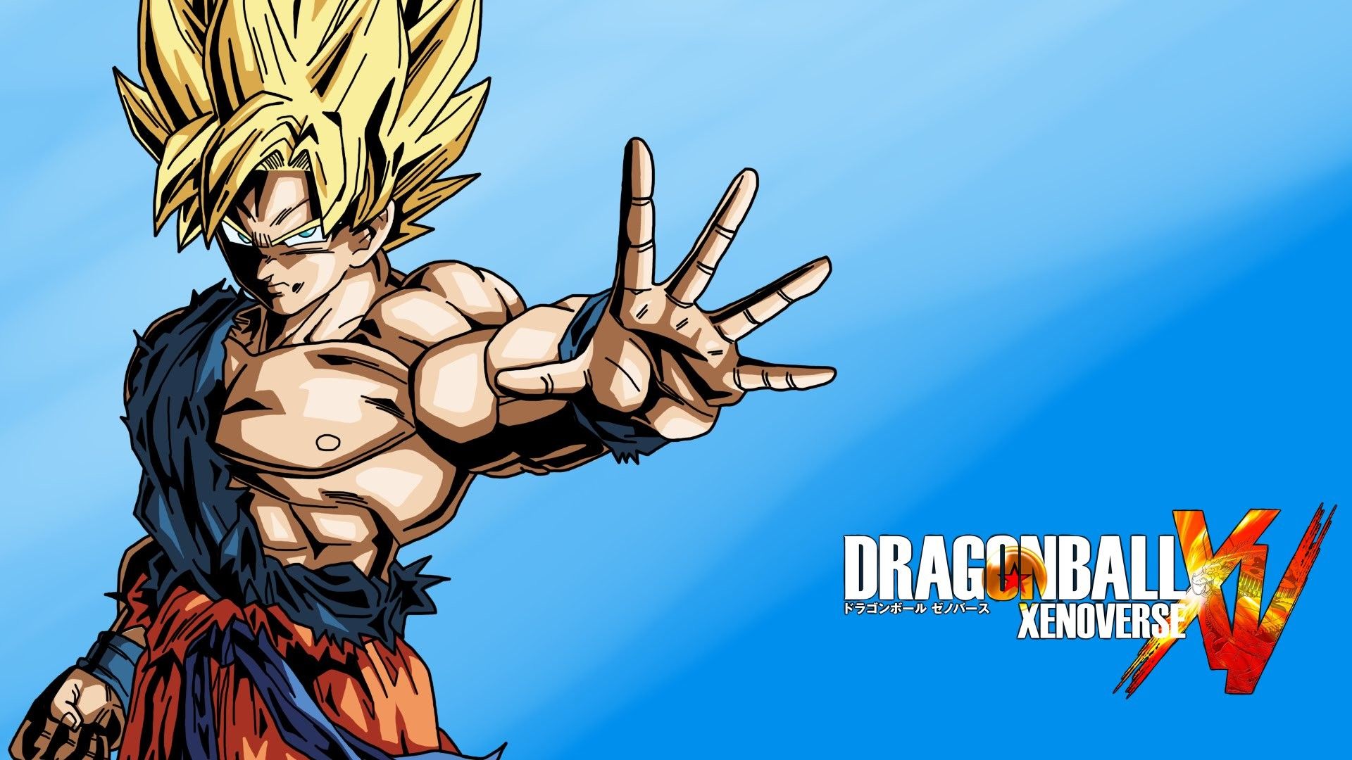 Dragon Ball Z Supreme Wallpapers