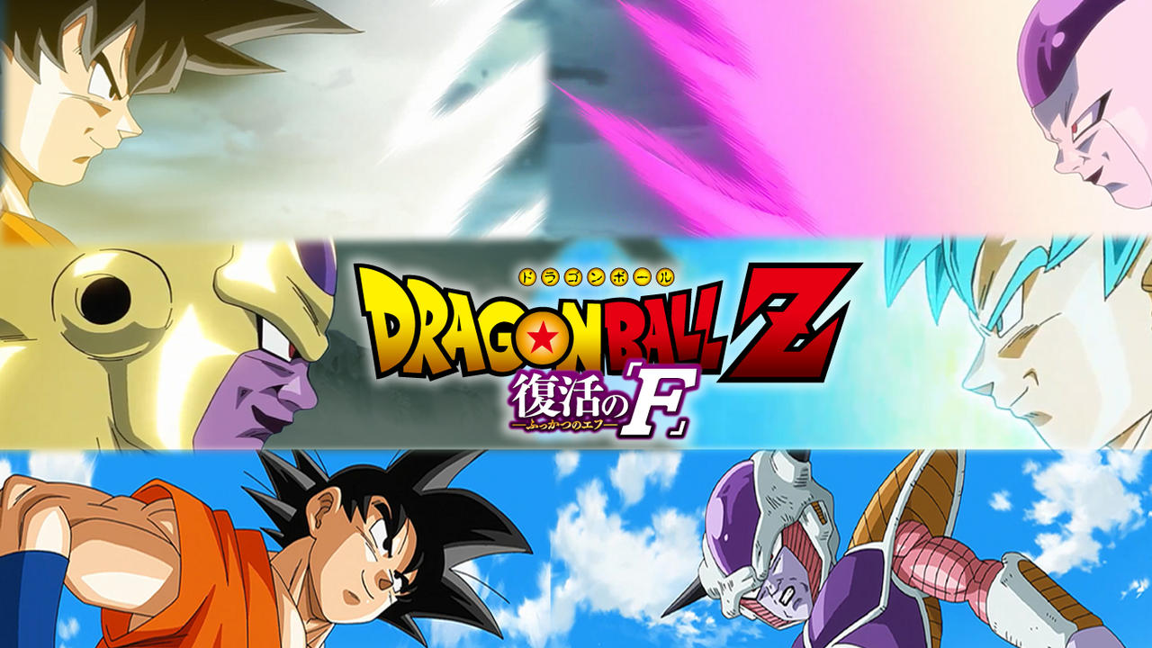 Dragon Ball Z: Resurrection Of F Wallpapers