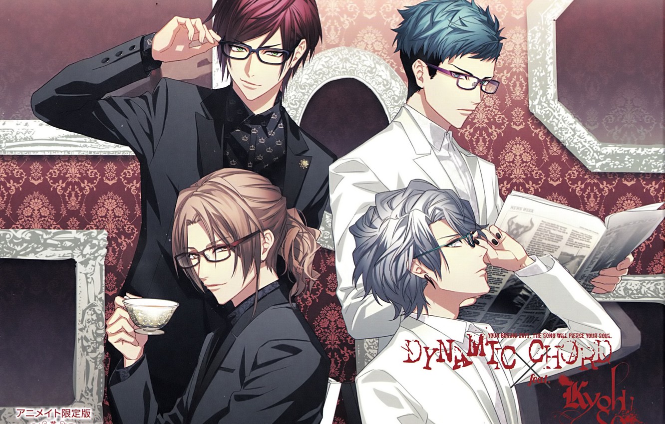 Dynamic Chord Wallpapers