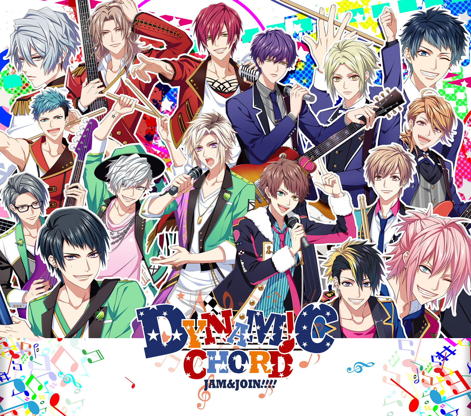 Dynamic Chord Wallpapers