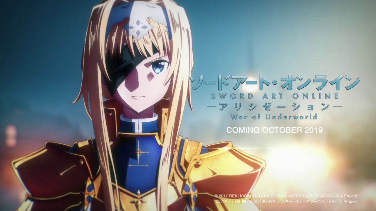 Edise Sword Art War Of Underworld Wallpapers