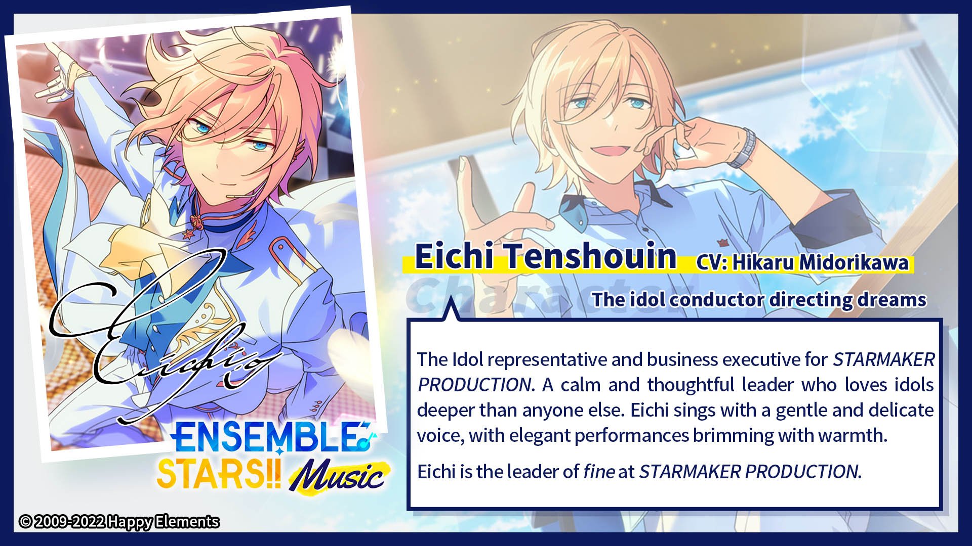 Eichi Tenshouin Ensemble Stars Wallpapers