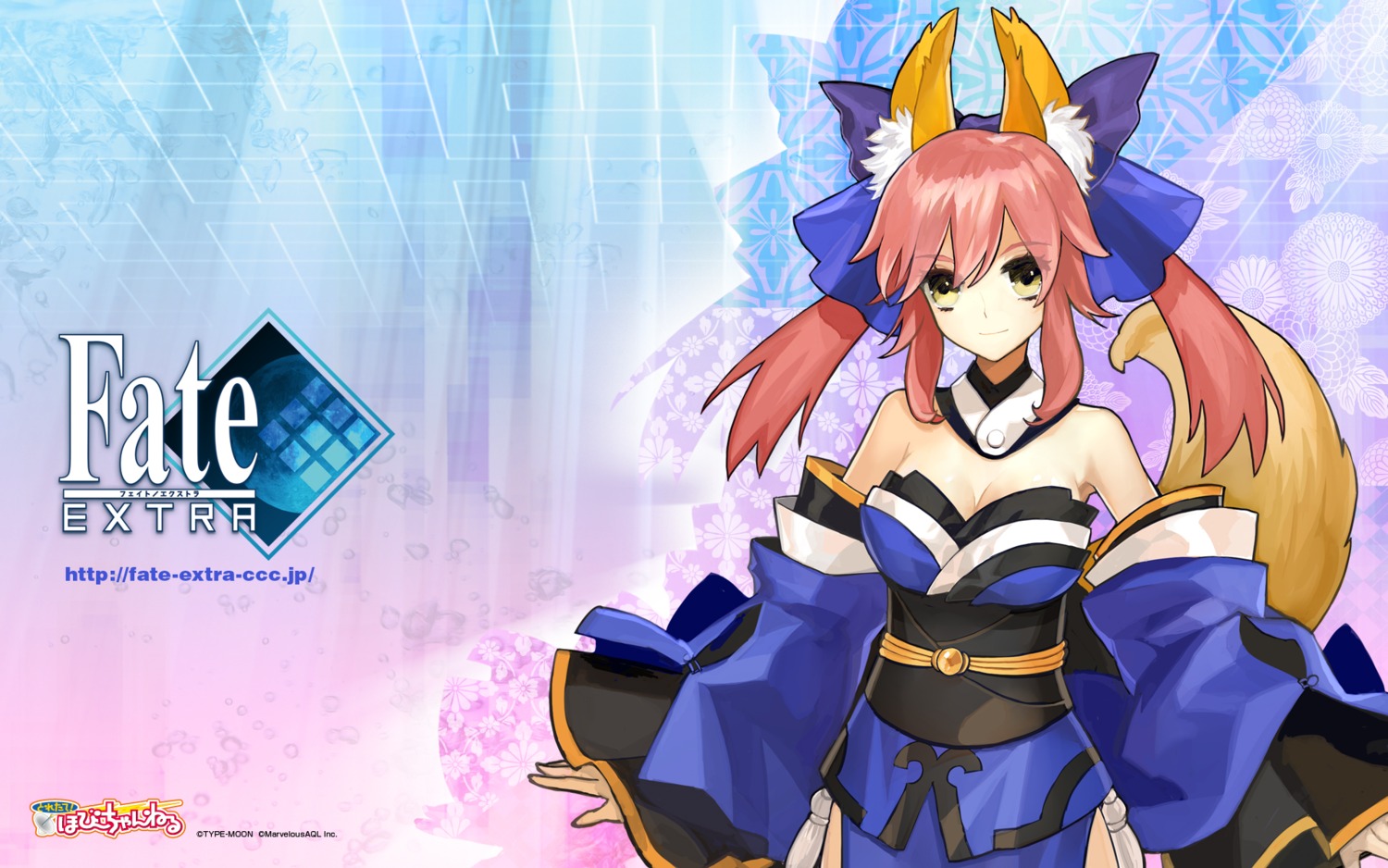 Fate/Extra Wallpapers