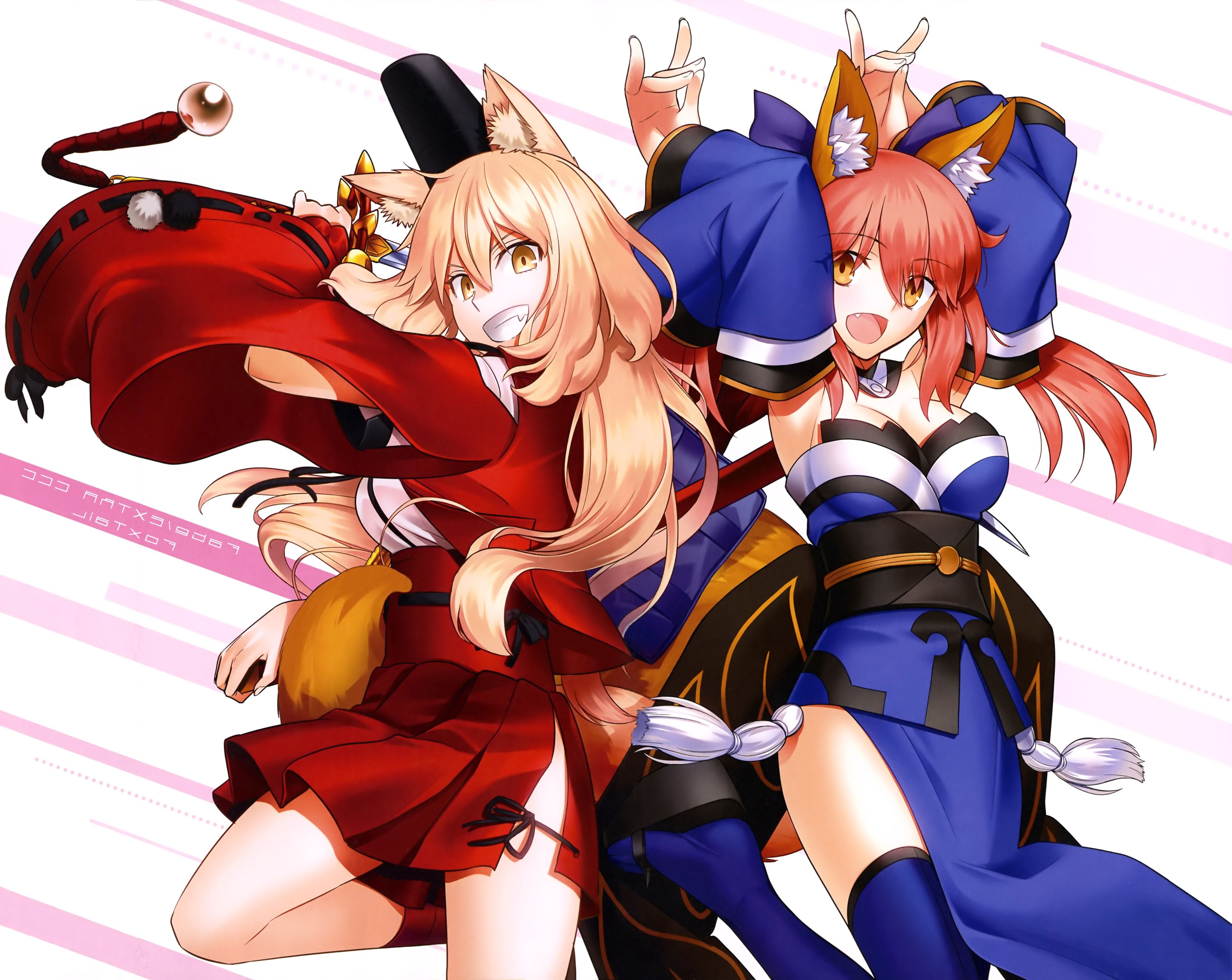 Fate/Extra Wallpapers