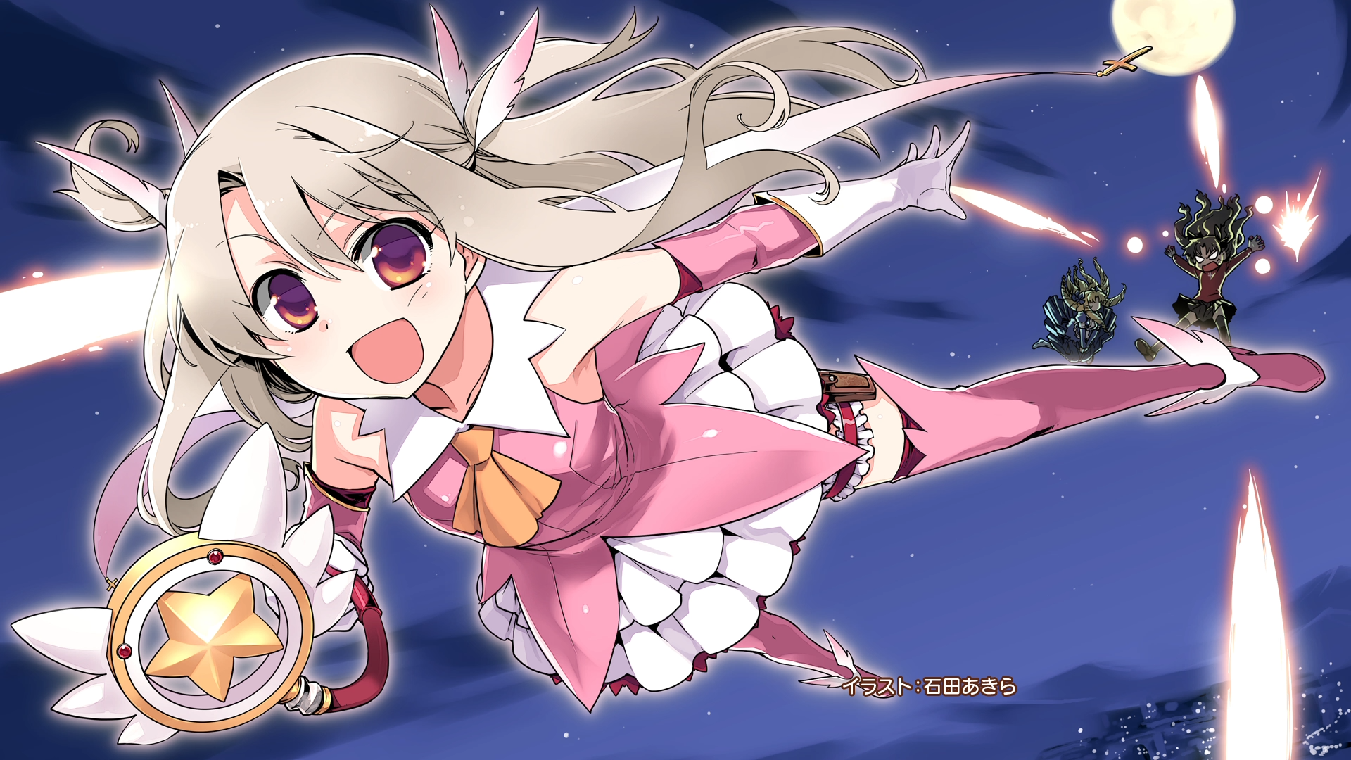 Fate/Kaleid Liner Prisma Illya Wallpapers