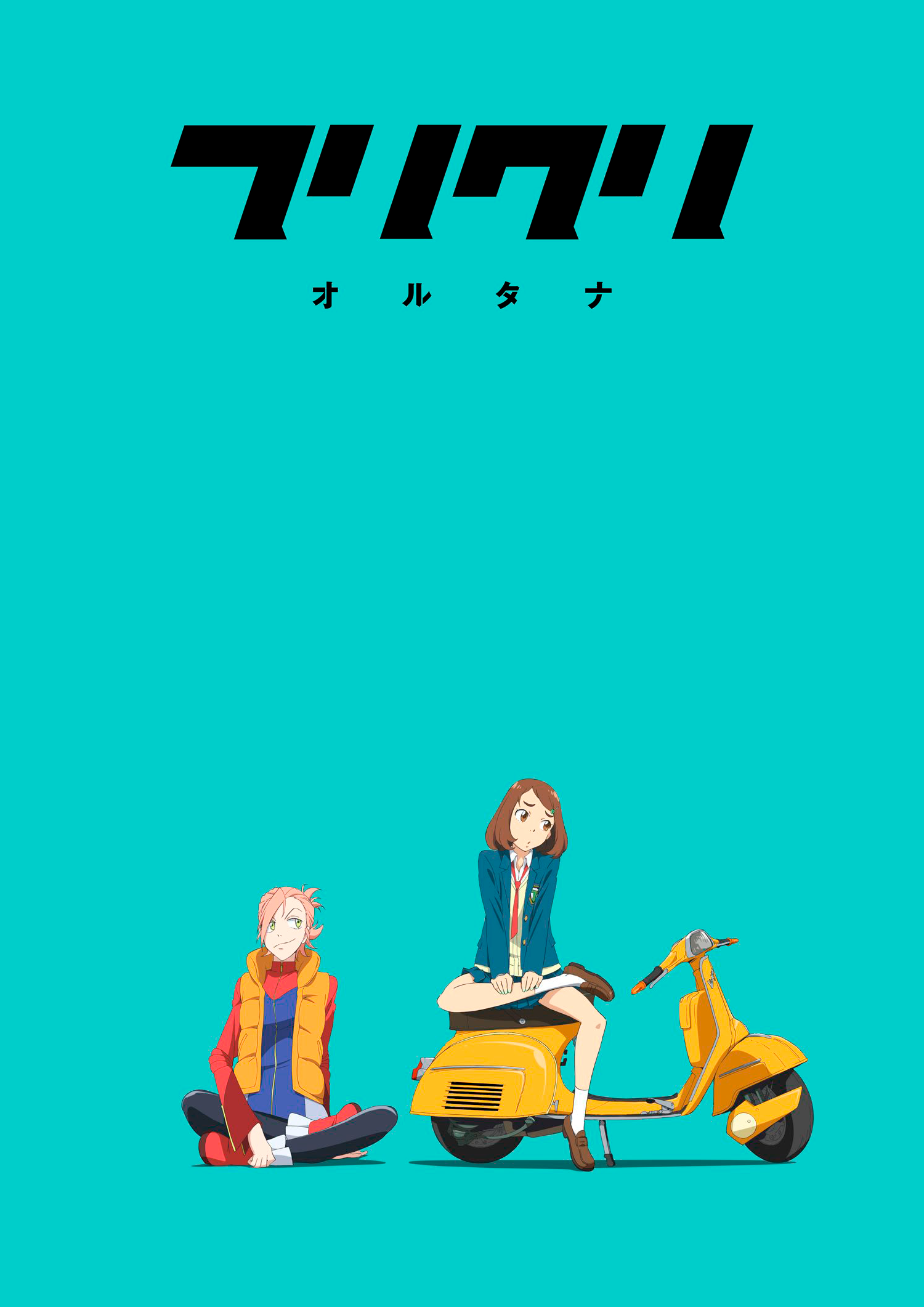 Flcl Wallpapers