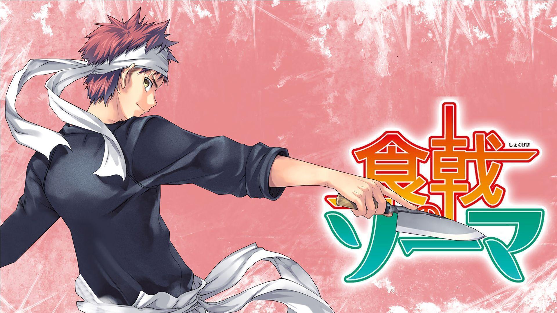 Food Wars: Shokugeki No Soma Wallpapers