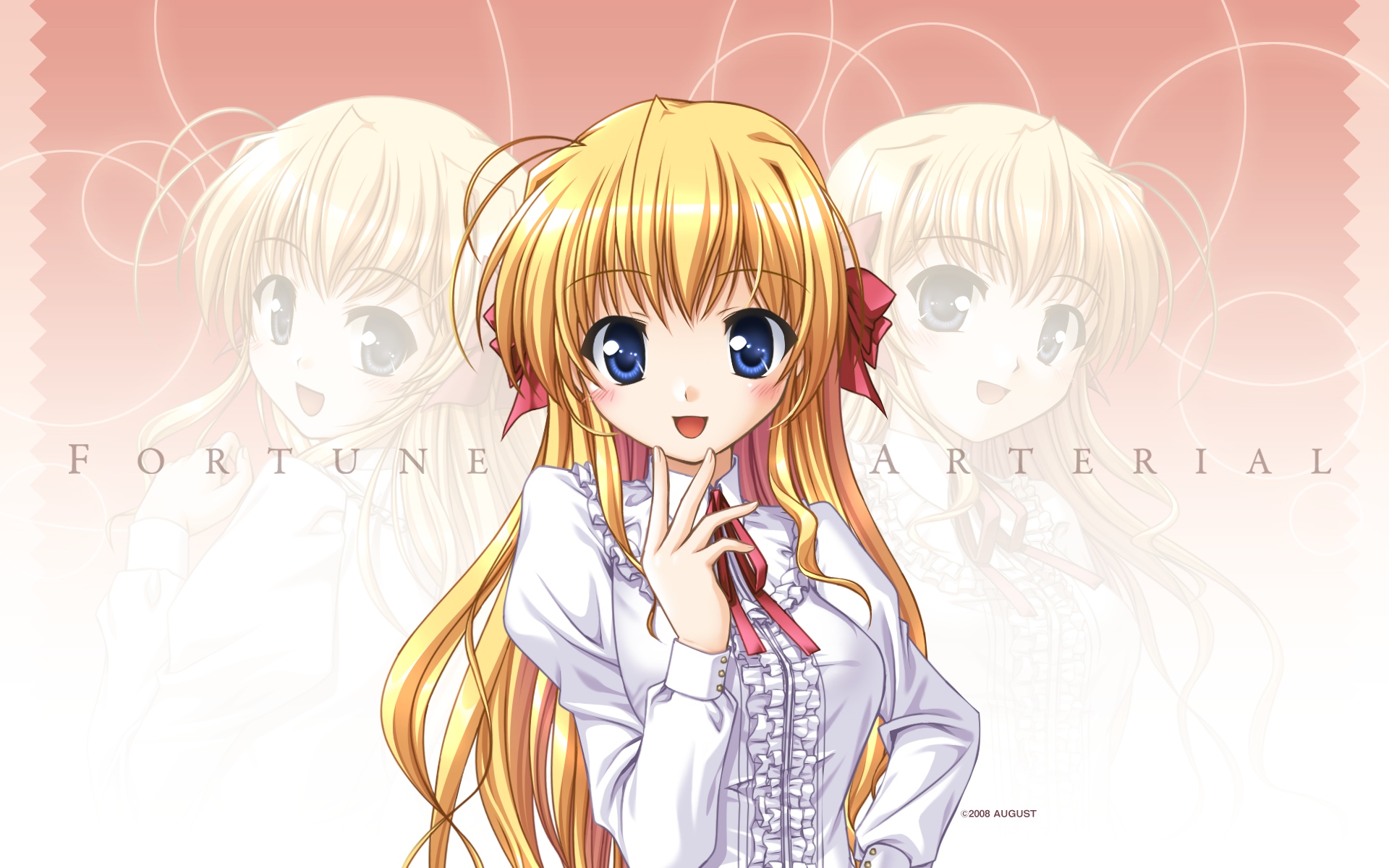 Fortune Arterial Wallpapers