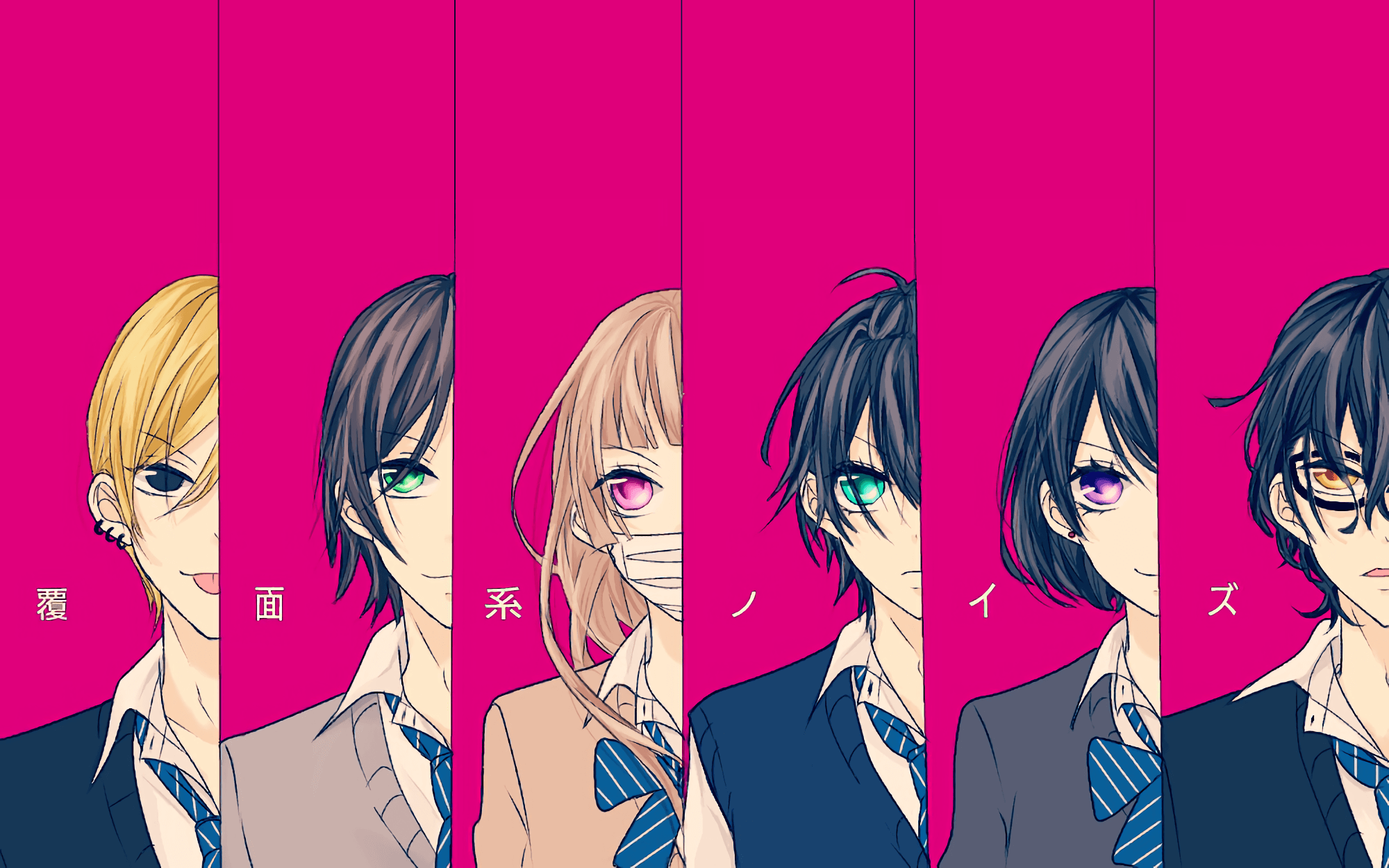 Fukumenkei Noise Wallpapers