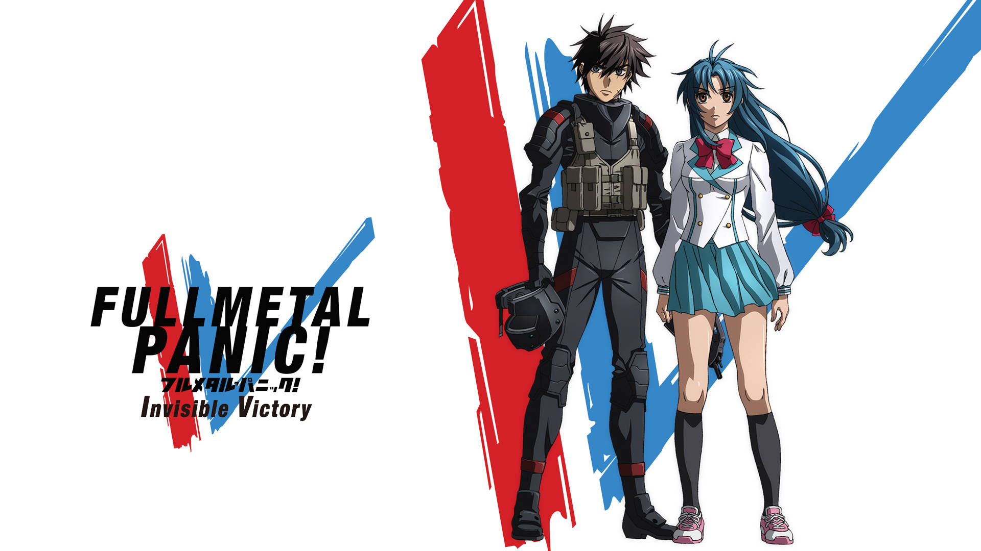 Full Metal Panic! Wallpapers