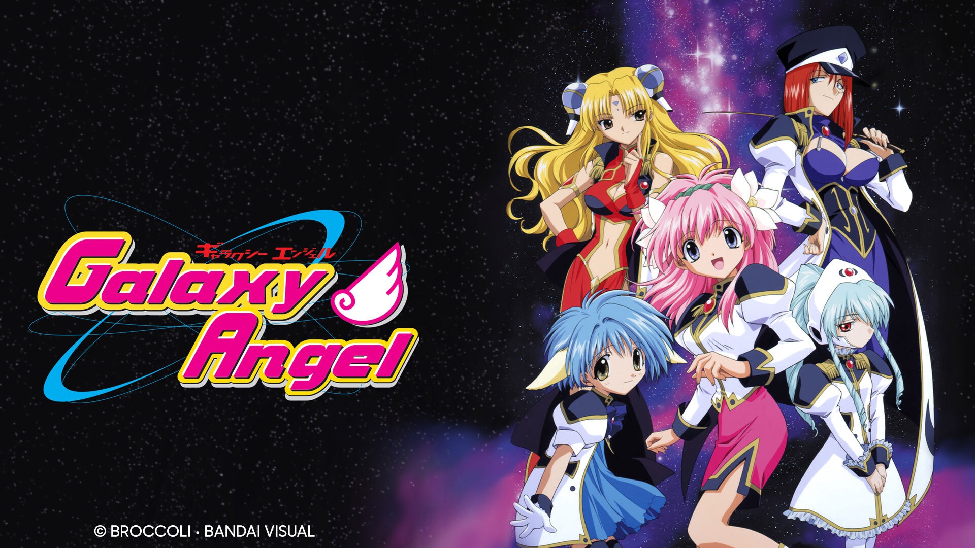 Galaxy Angel Wallpapers