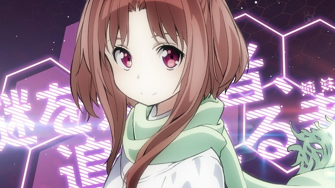 Galilei Donna Wallpapers