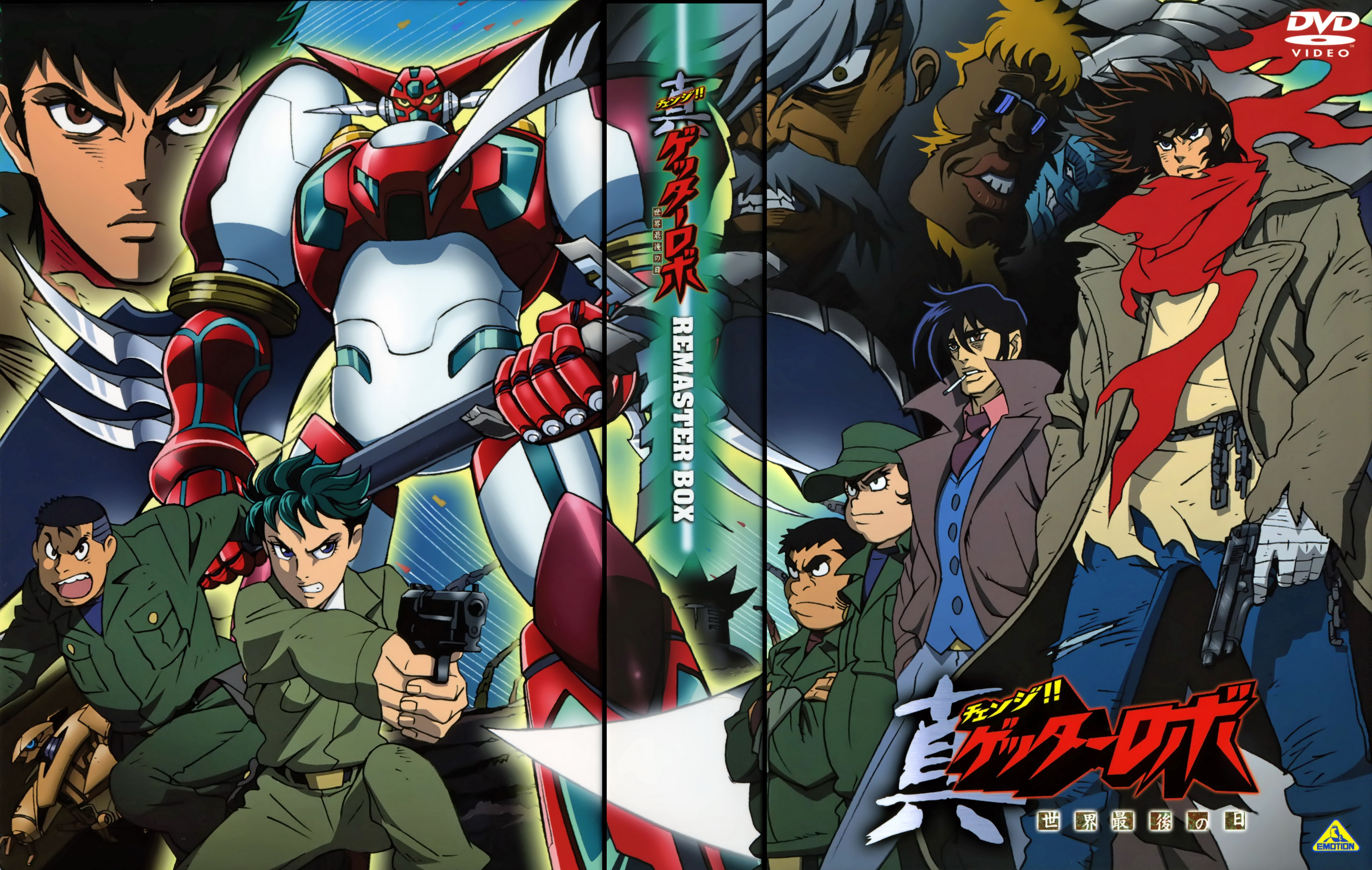 Getter Robo Devolution Art Wallpapers