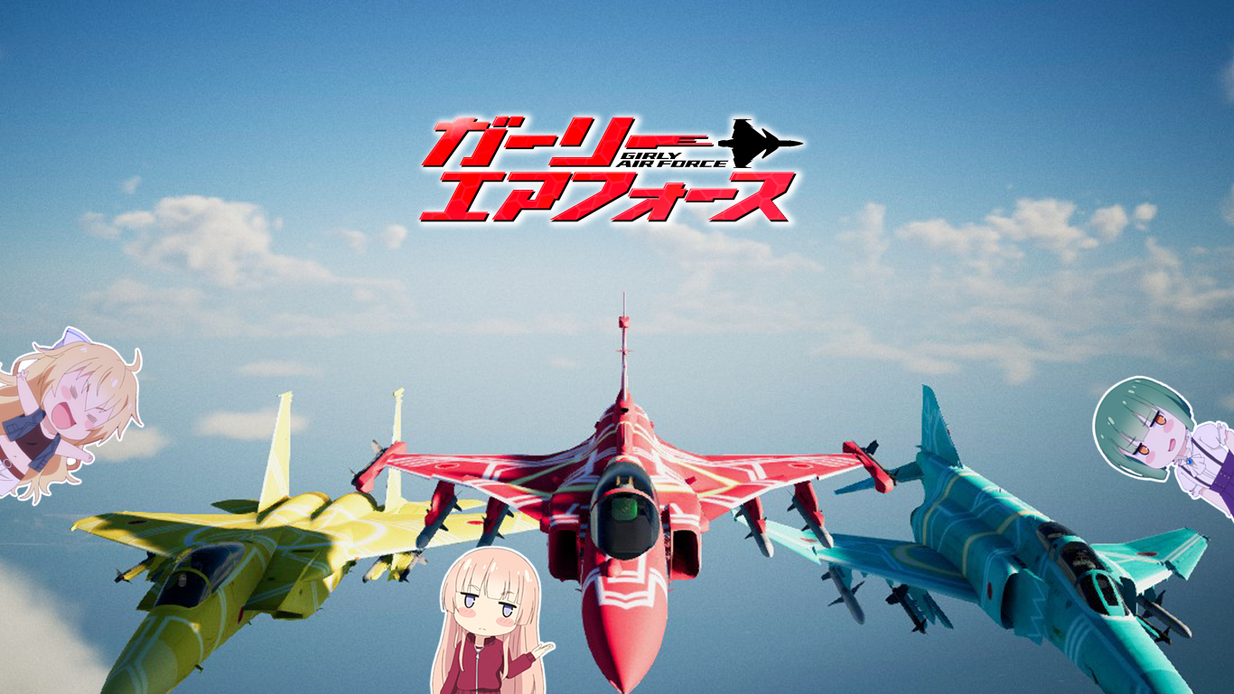 Girly Air Force Wallpapers