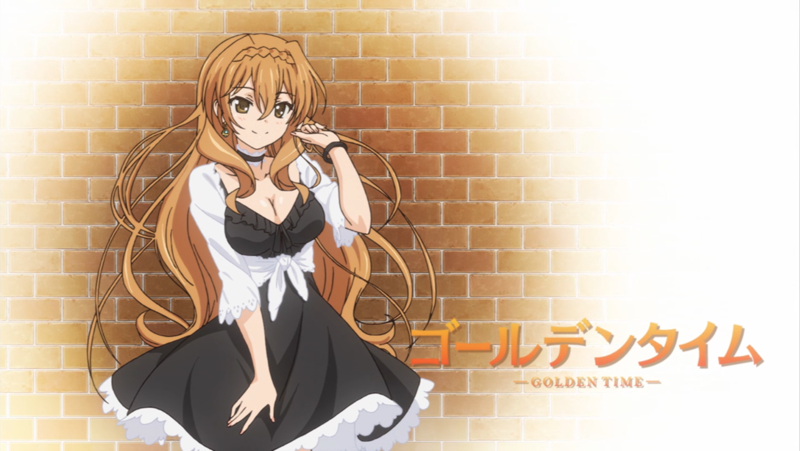 Golden Time Wallpapers