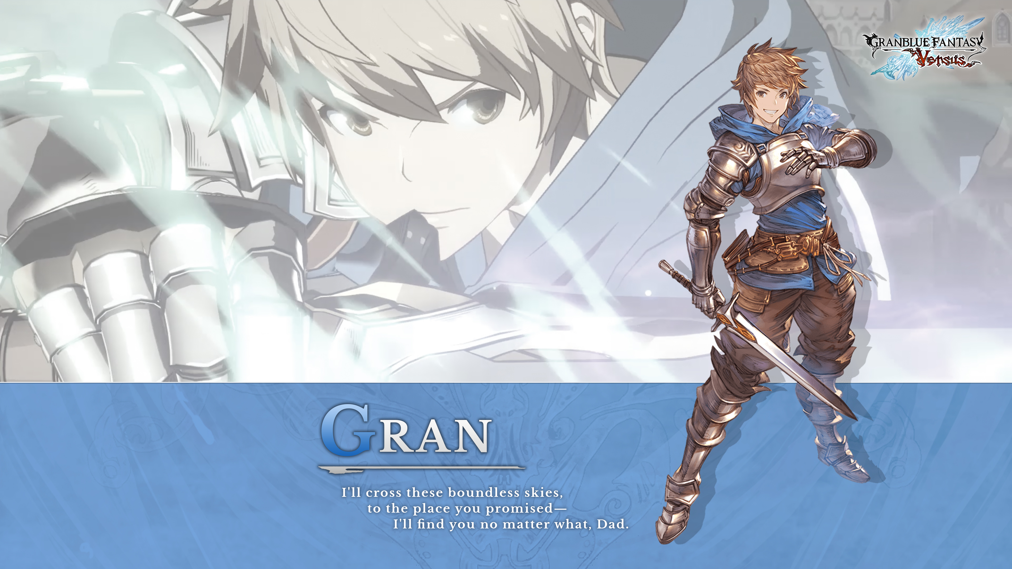 Granblue Fantasy Wallpapers