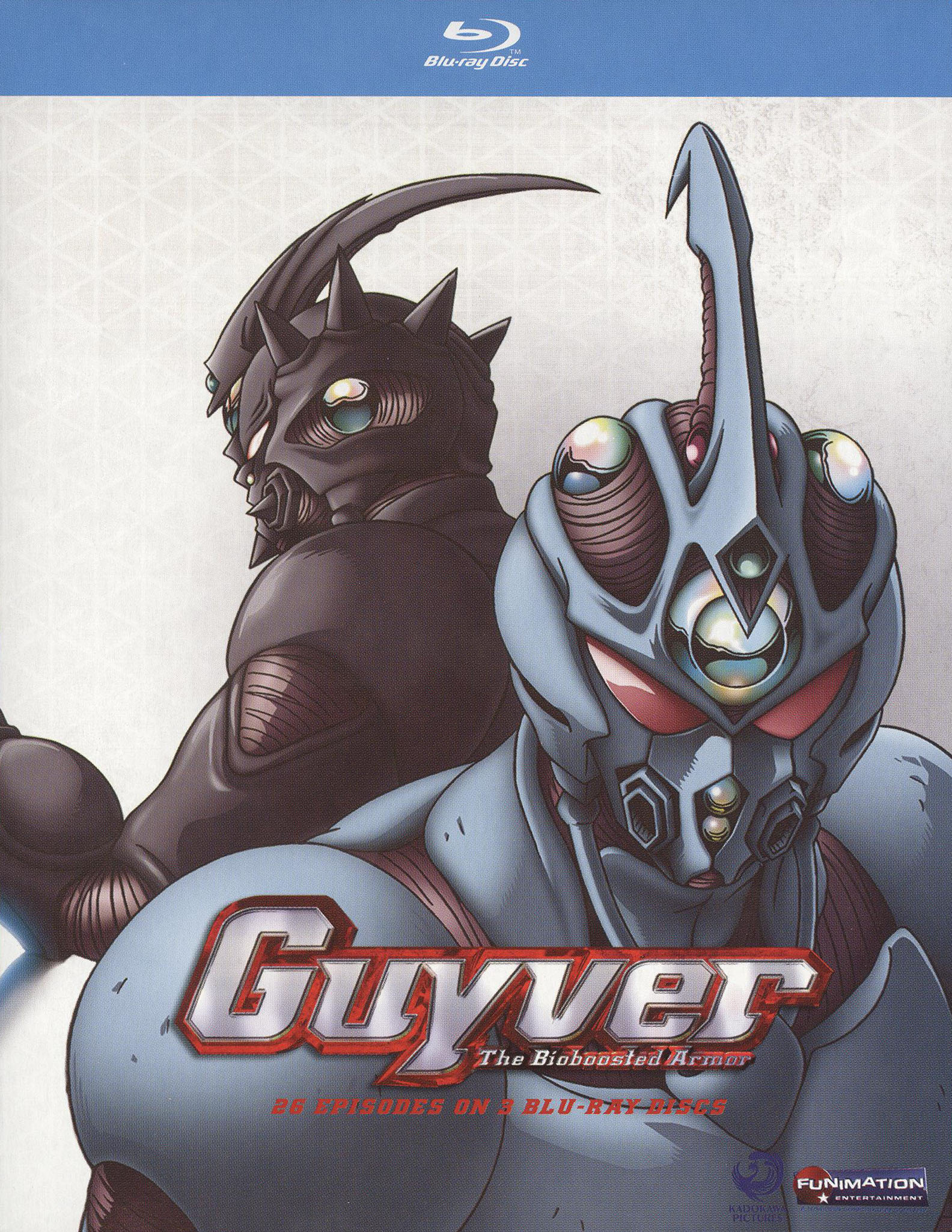 Guyver The Bioboosted Armor Wallpapers