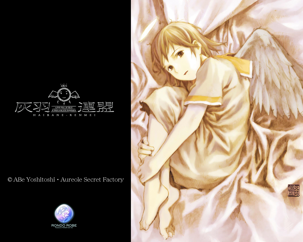 Haibane Renmei Wallpapers