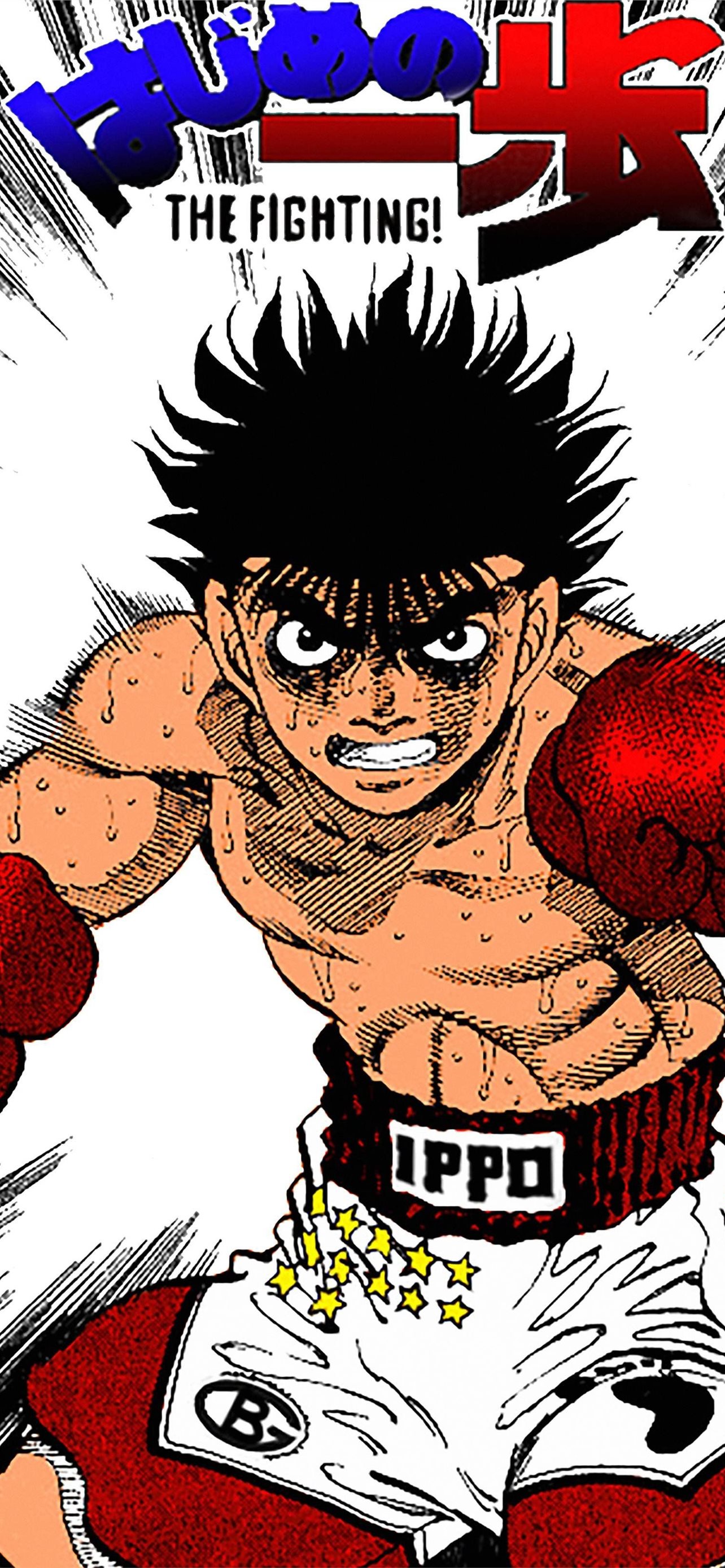 Hajime No Ippo Wallpapers