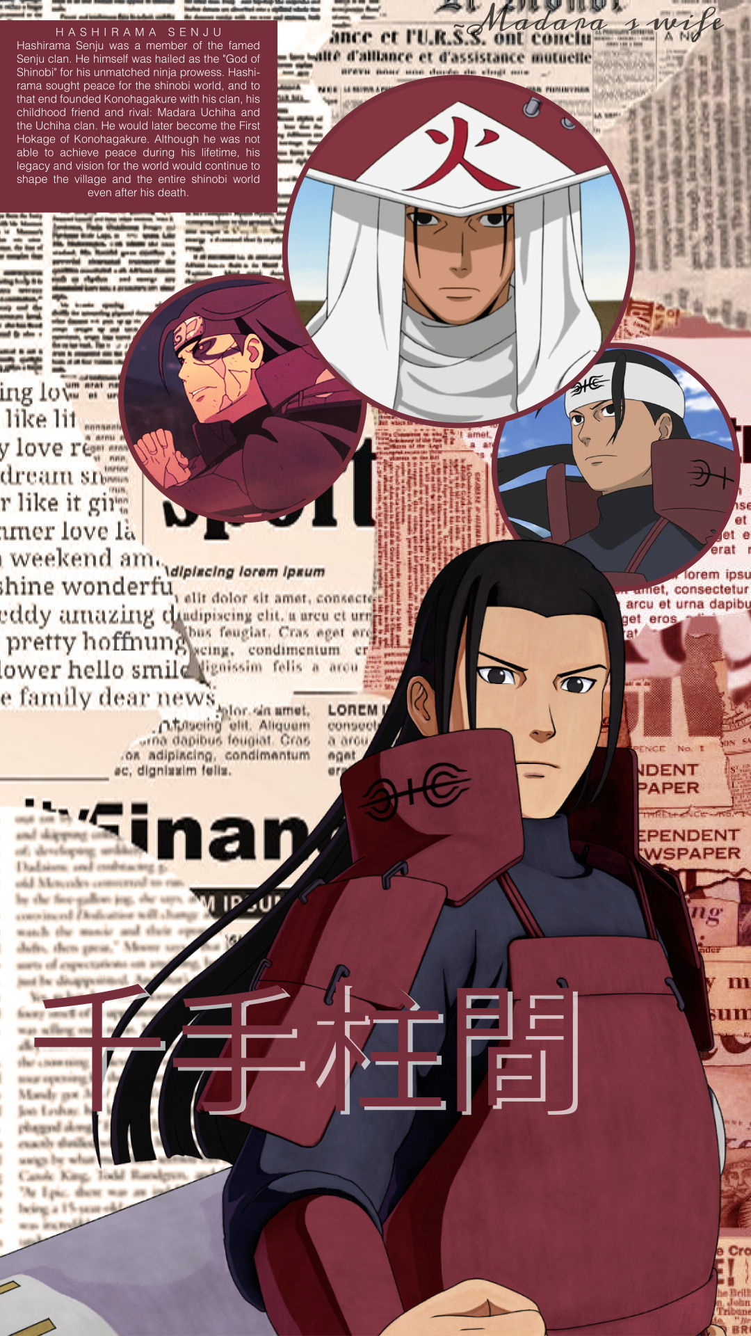 Hashirama Senju Wallpapers