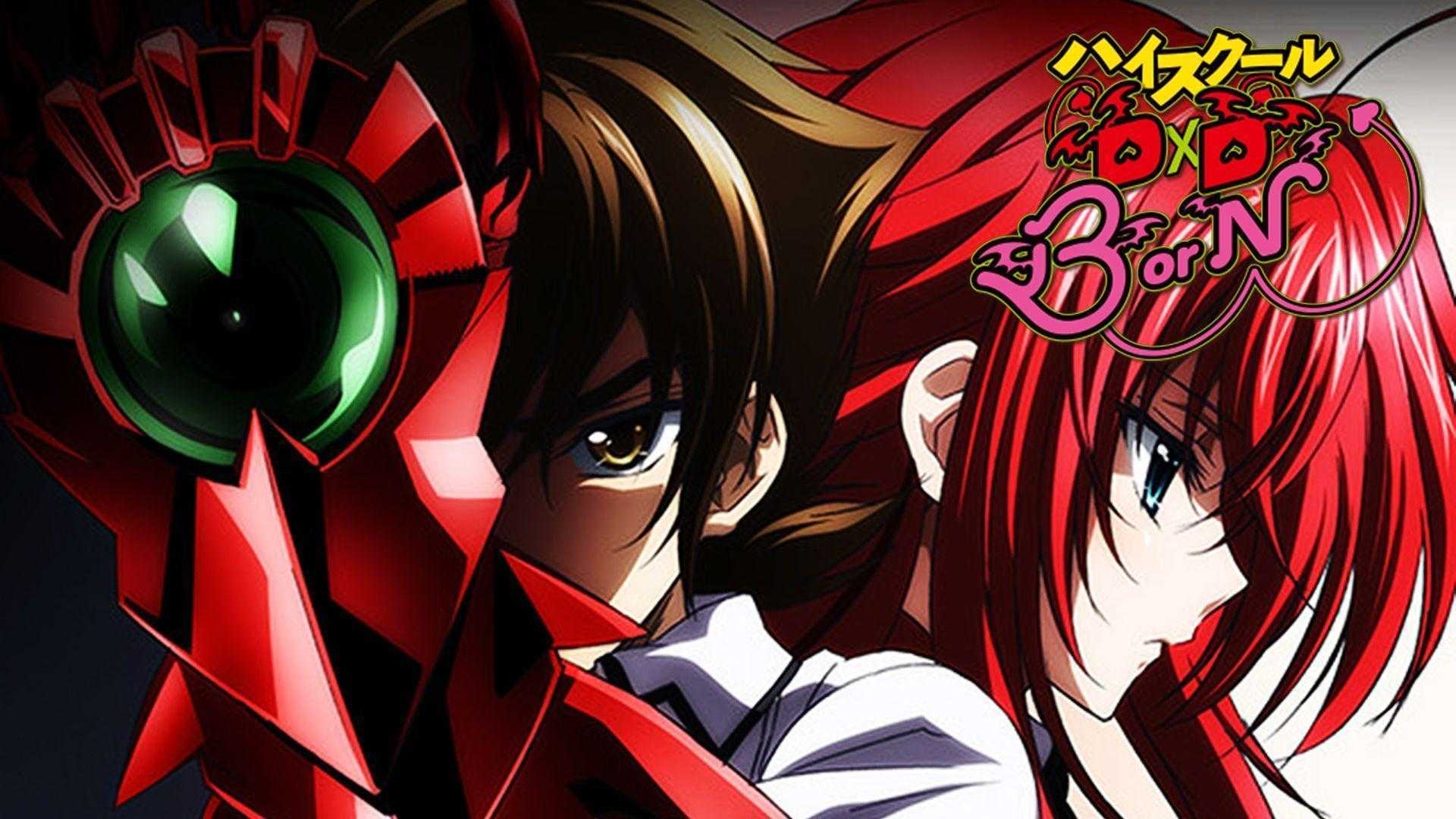 High School Dxd Wallpapers