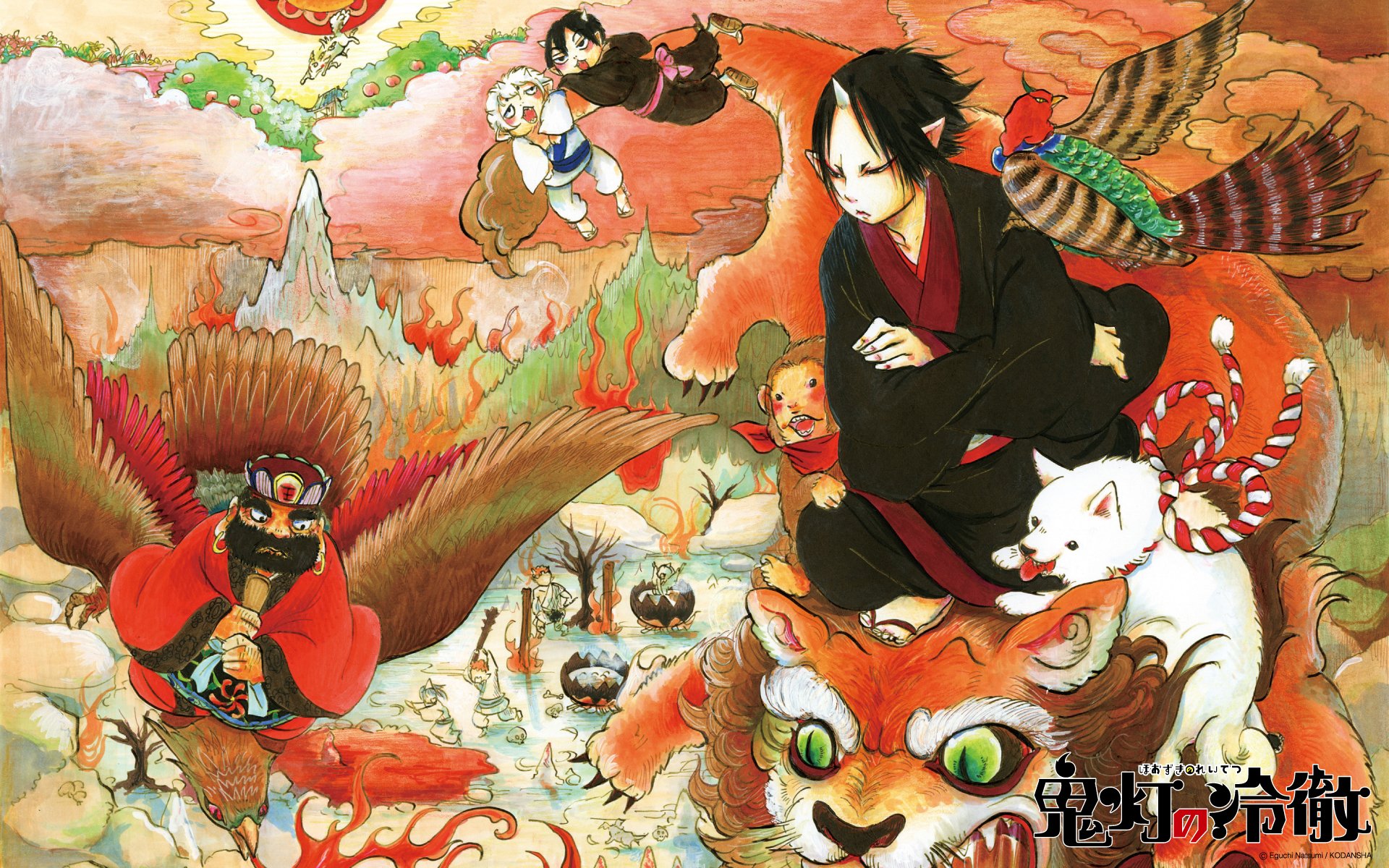 Hoozuki No Reitetsu Wallpapers