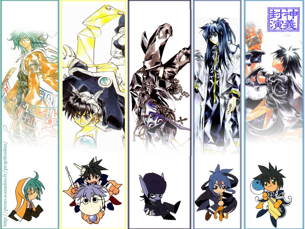 Houshin Engi Wallpapers