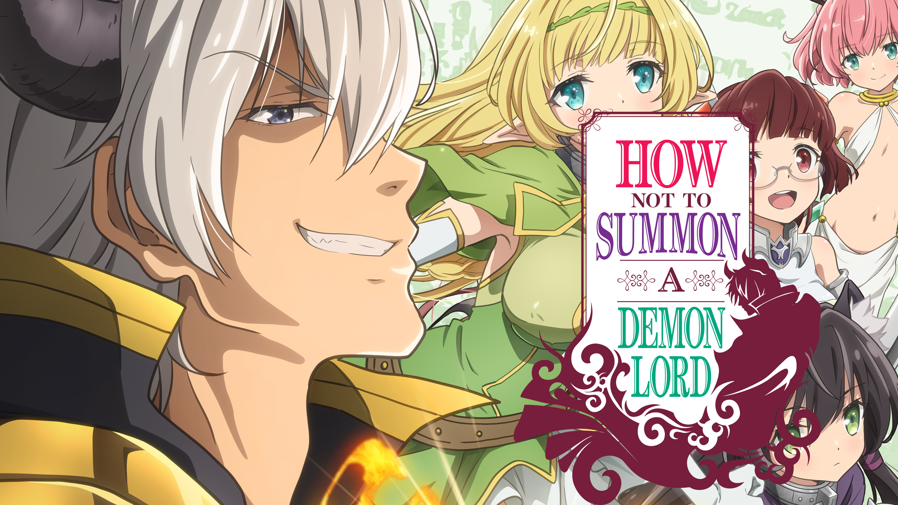 How Not To Summon A Demon Lord Wallpapers