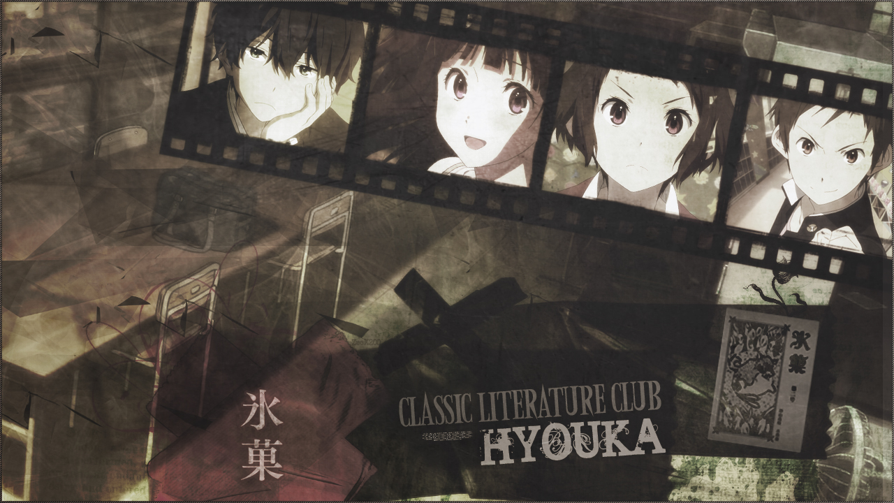 Hyouka Wallpapers