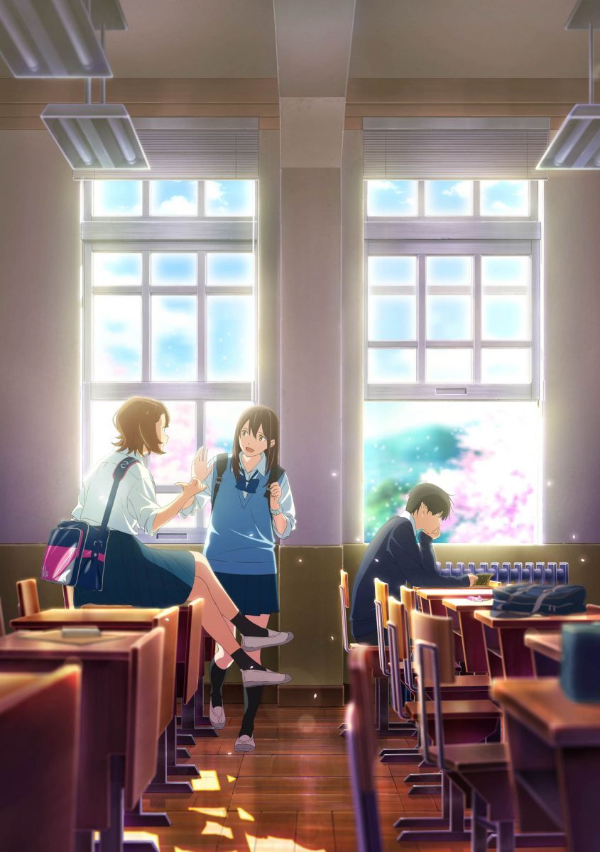 I Want To Eat Your Pancreas Wallpapers