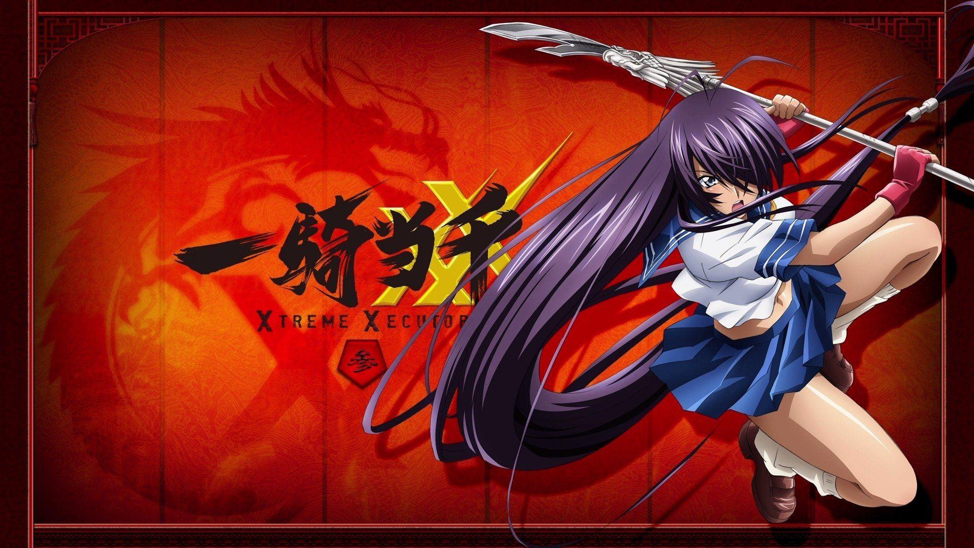 Ikki Tousen Wallpapers