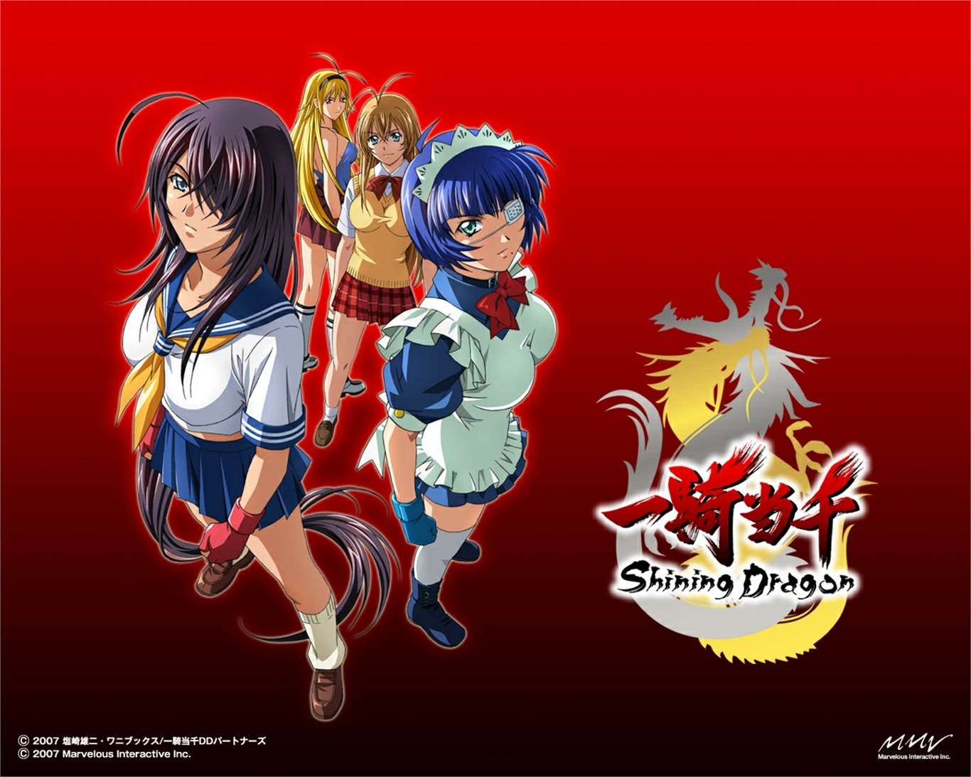 Ikki Tousen Wallpapers