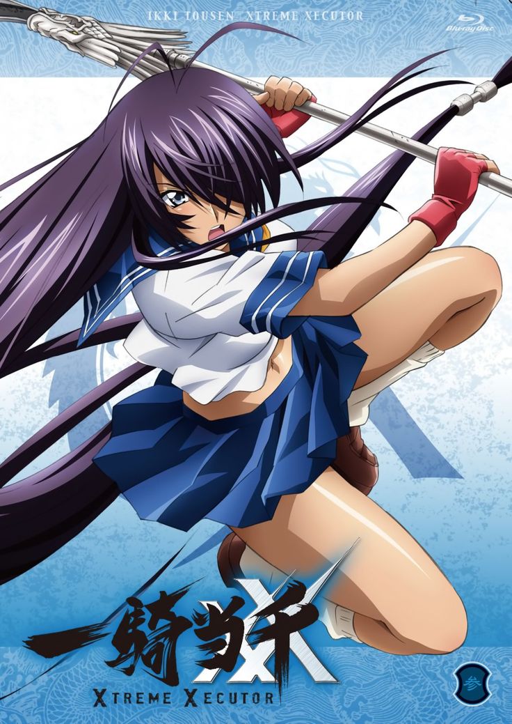 Ikki Tousen Wallpapers