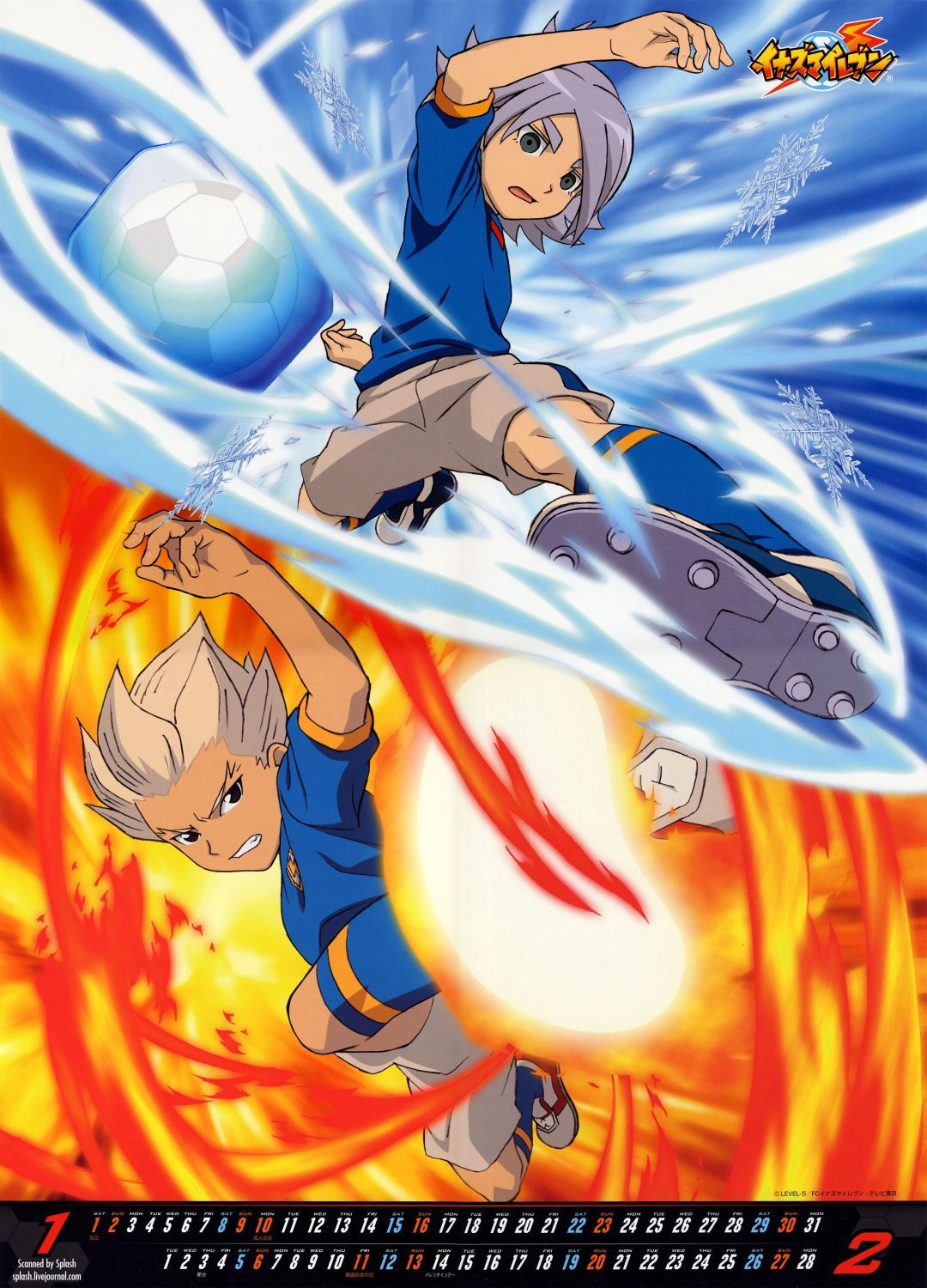 Inazuma Eleven Wallpapers