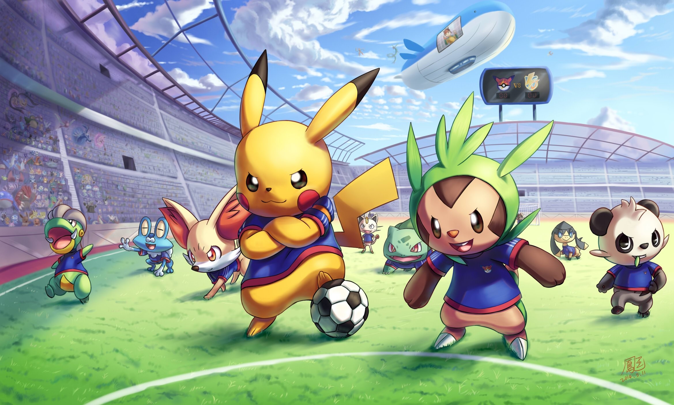 Inazuma Eleven Wallpapers