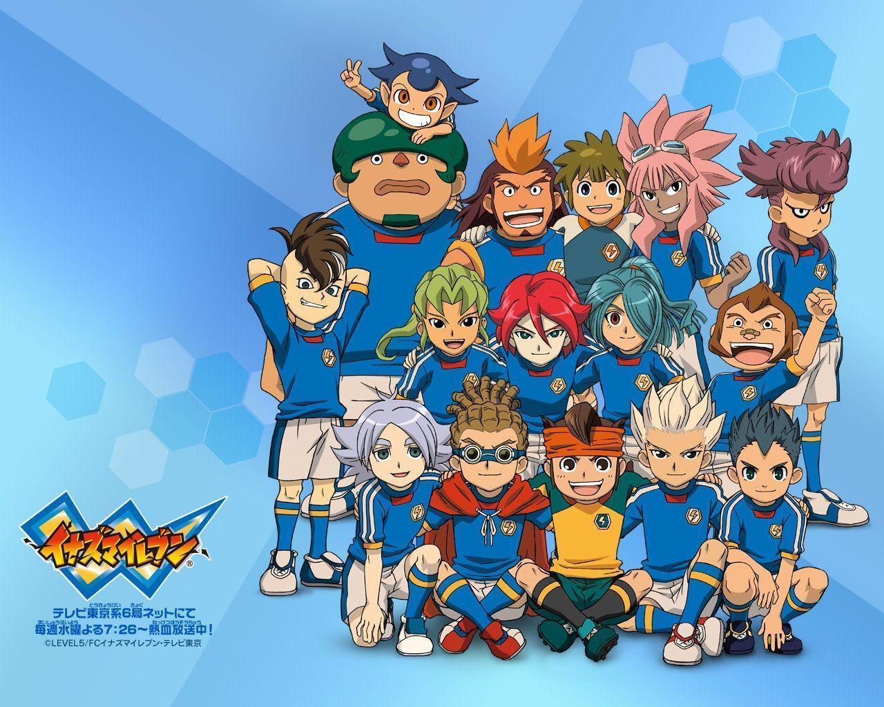 Inazuma Eleven Wallpapers