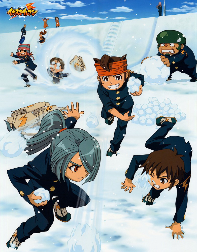 Inazuma Eleven Wallpapers