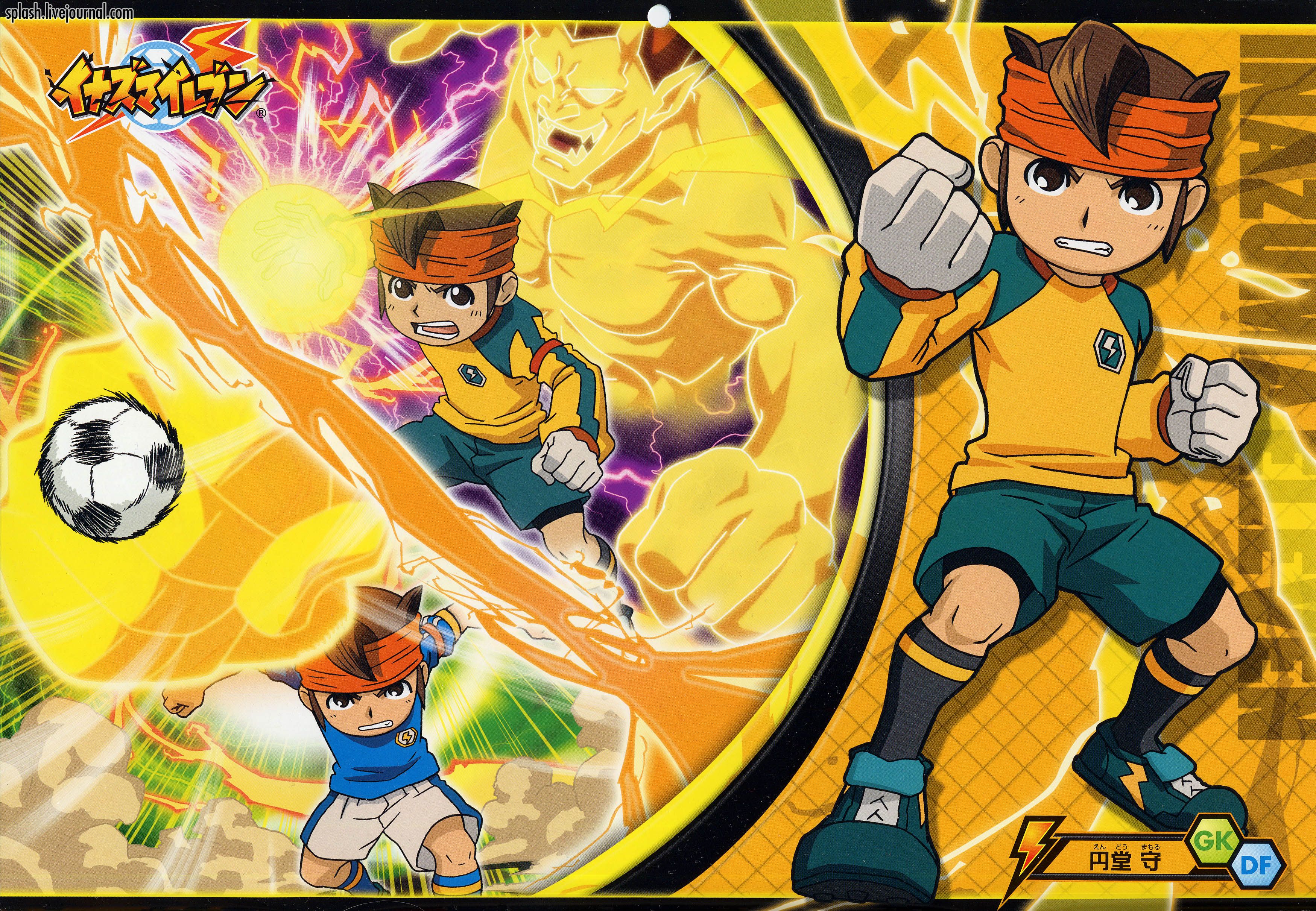 Inazuma Eleven Wallpapers