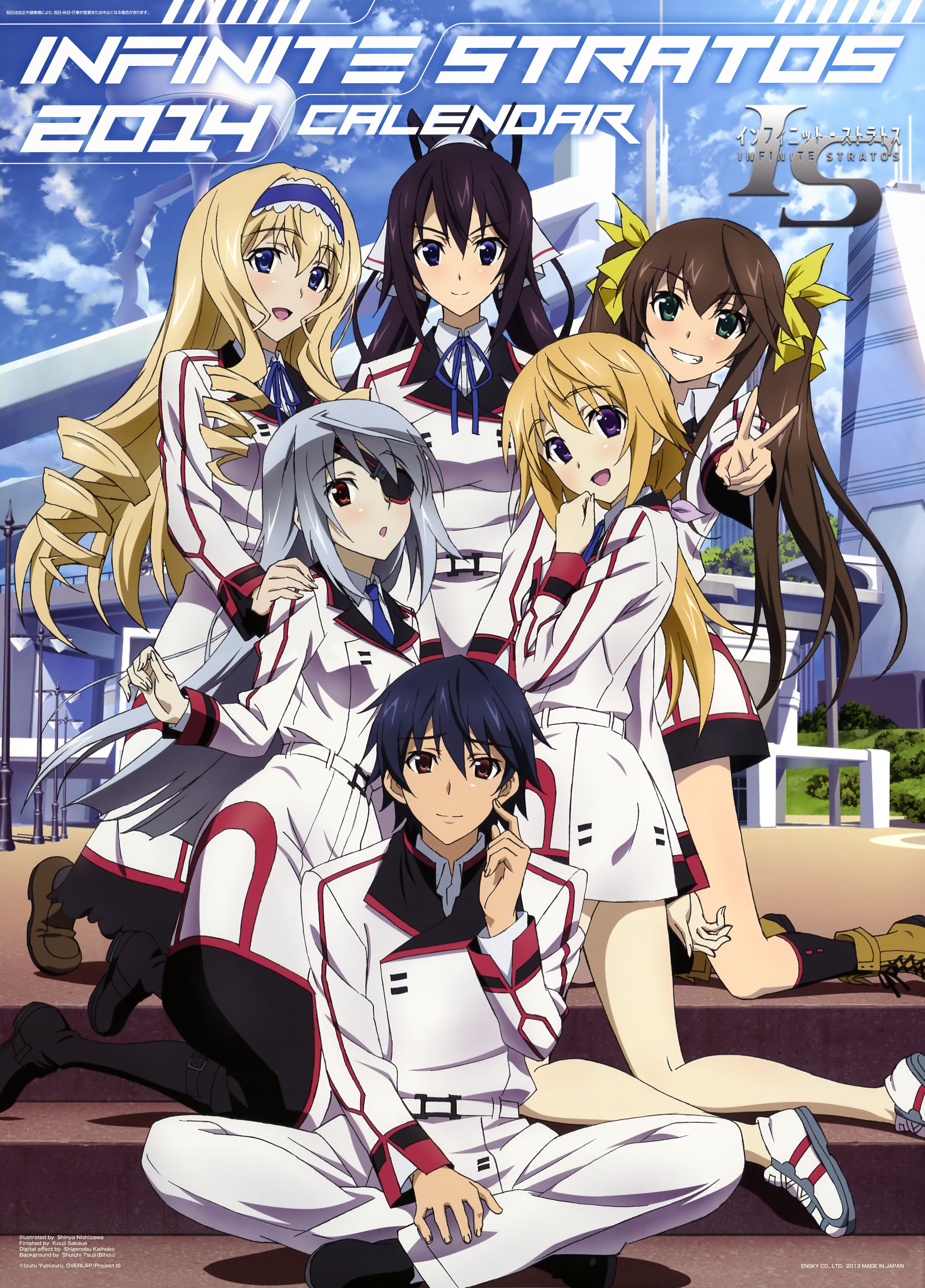 Infinite Stratos Wallpapers