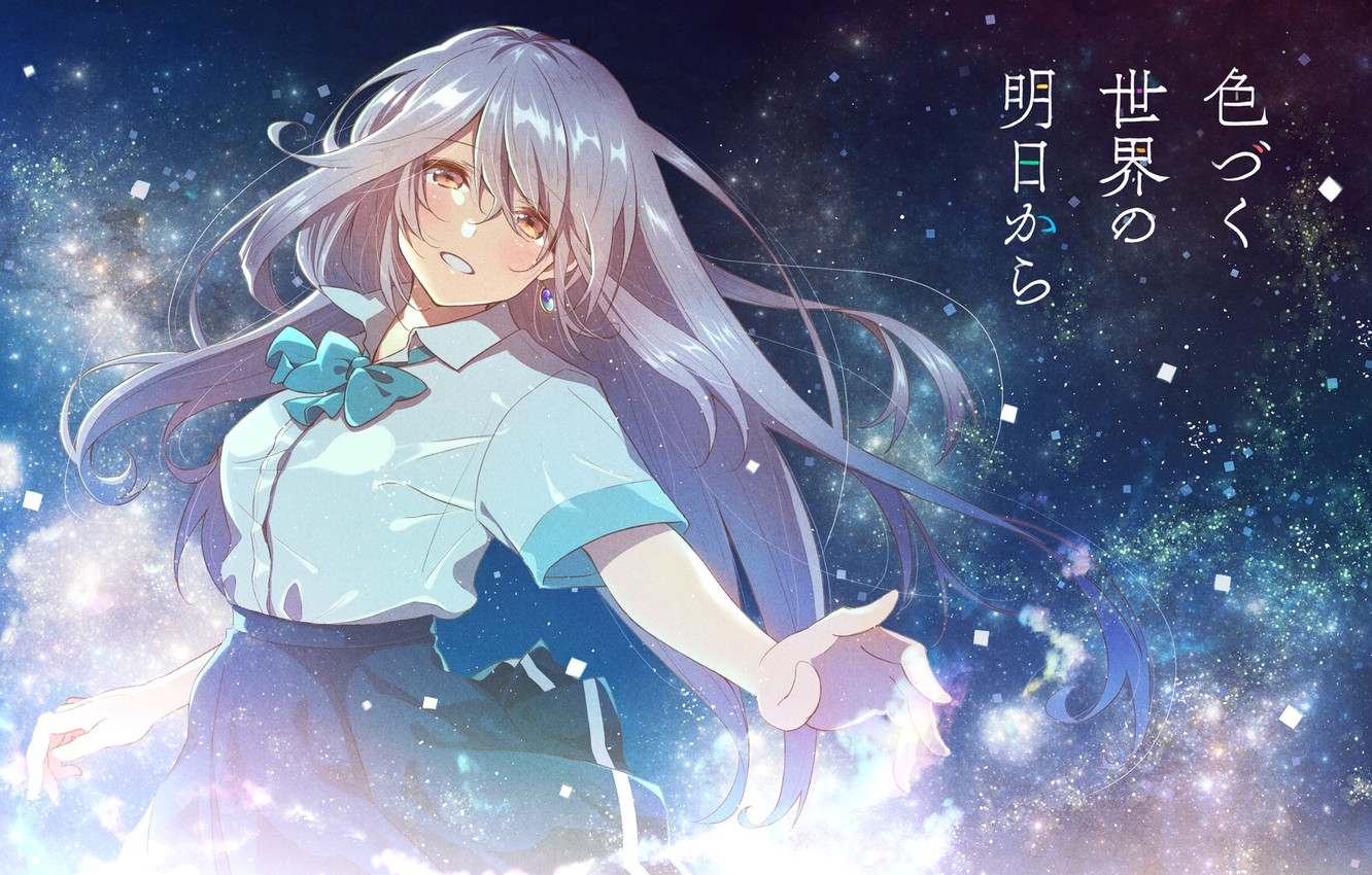 Iroduku: The World In Colors Wallpapers